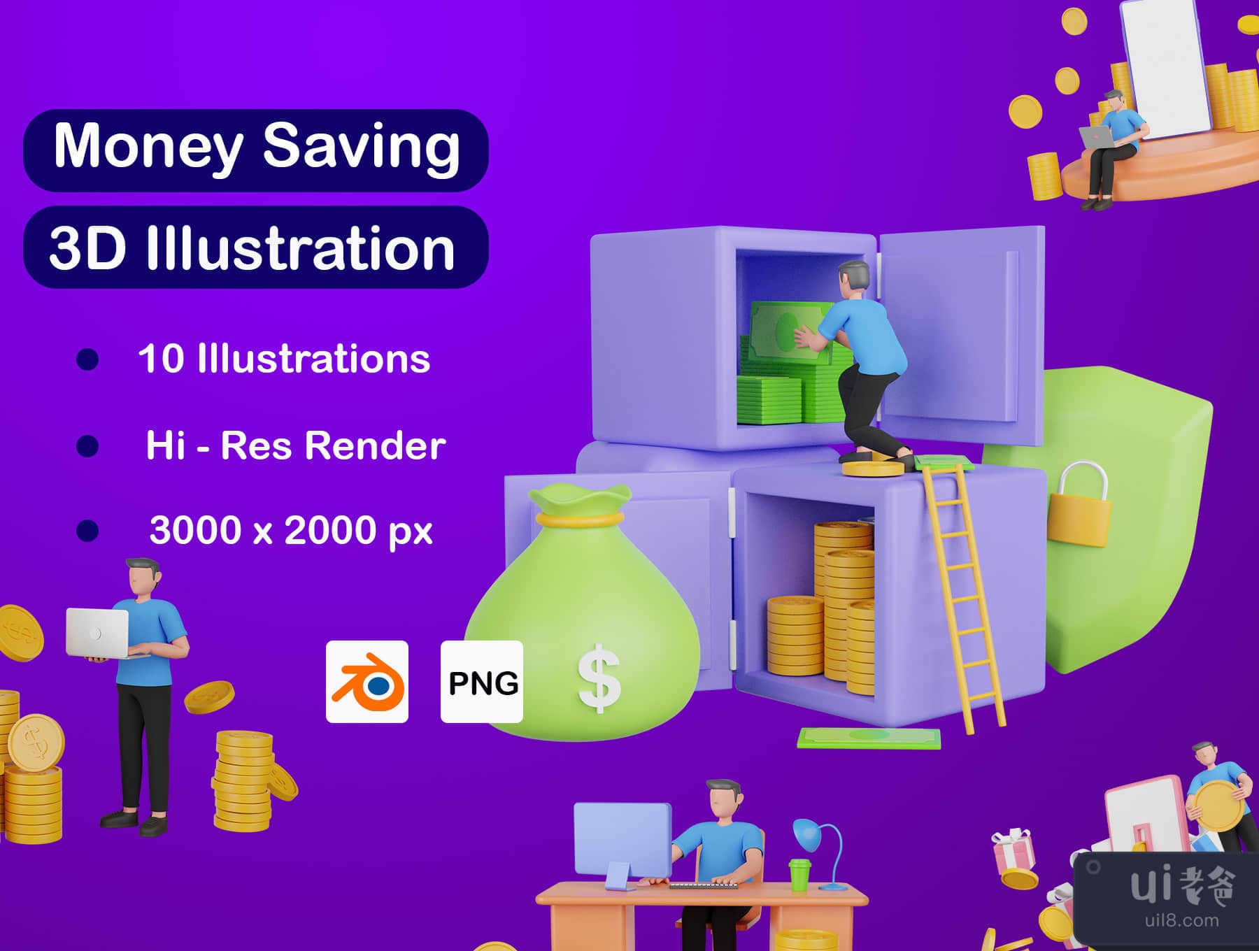 省钱的3D插图 (Money Saving 3D Illustration)插图