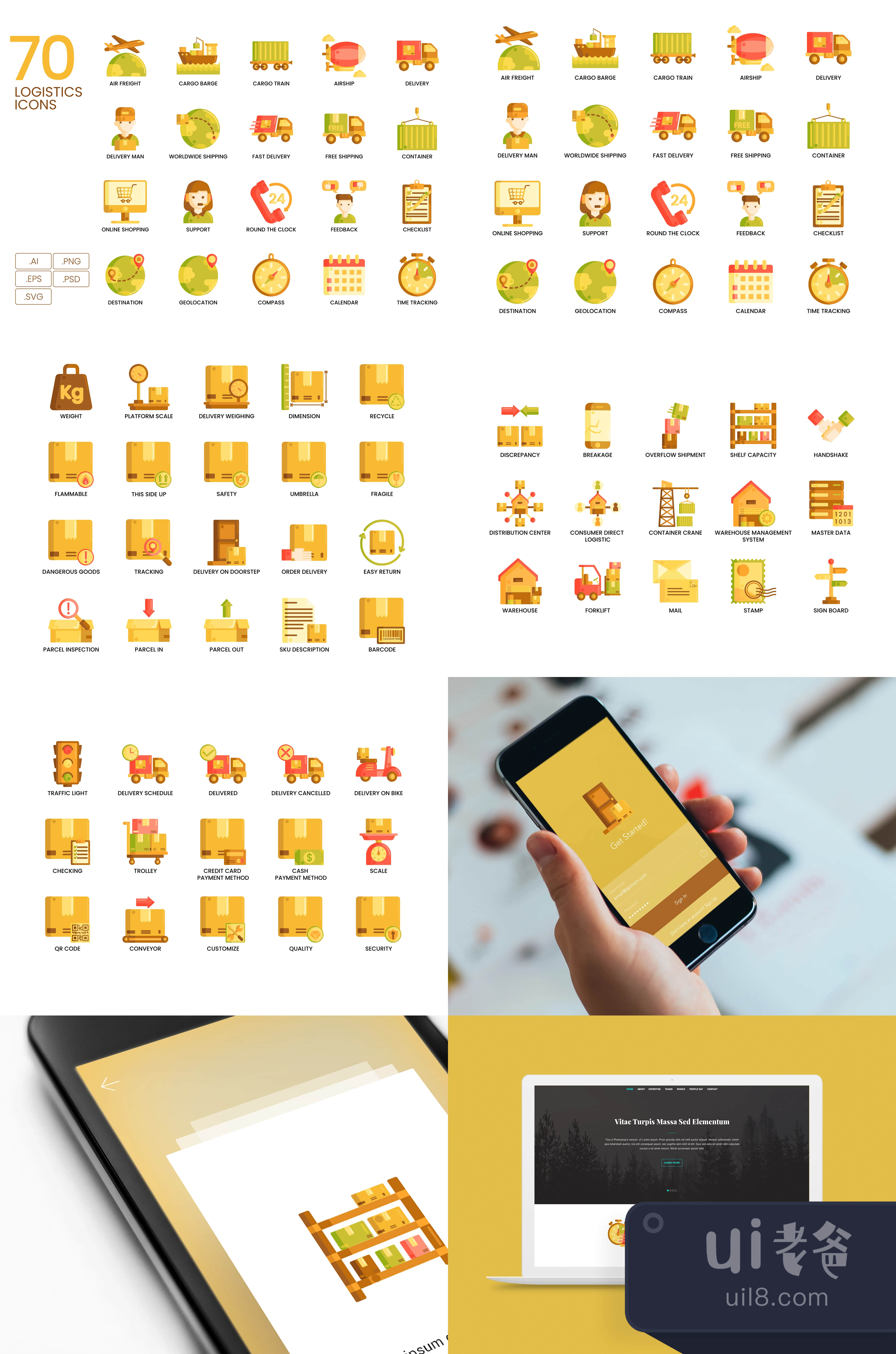 70个物流图标焦糖系列 (70 Logistics Icons  Caramel Series)插图