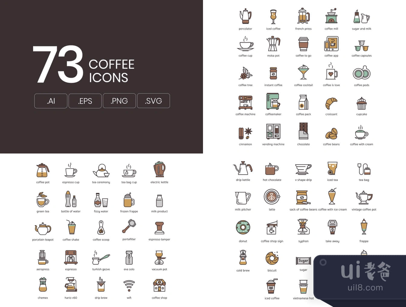 73个咖啡图标 (73 Coffee Icons)插图