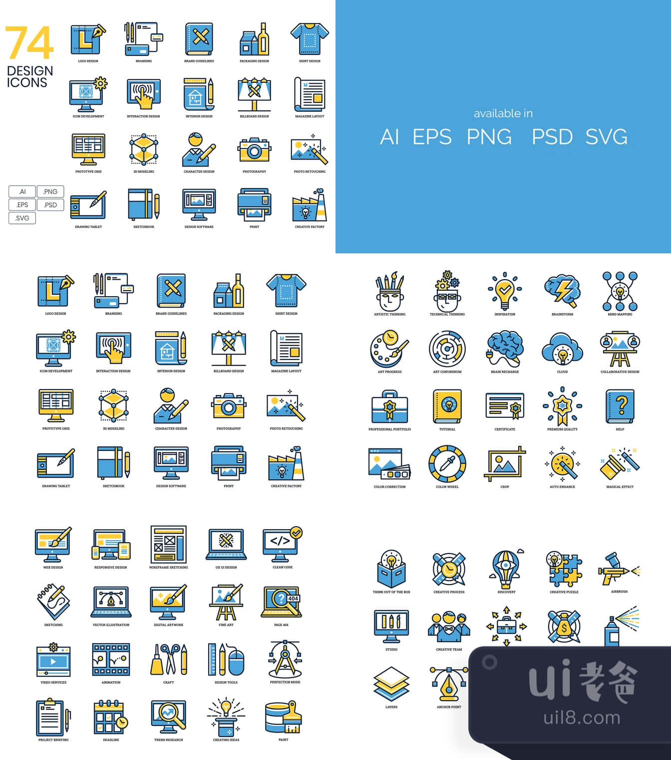 74个设计图标 (74 Design Icons)插图