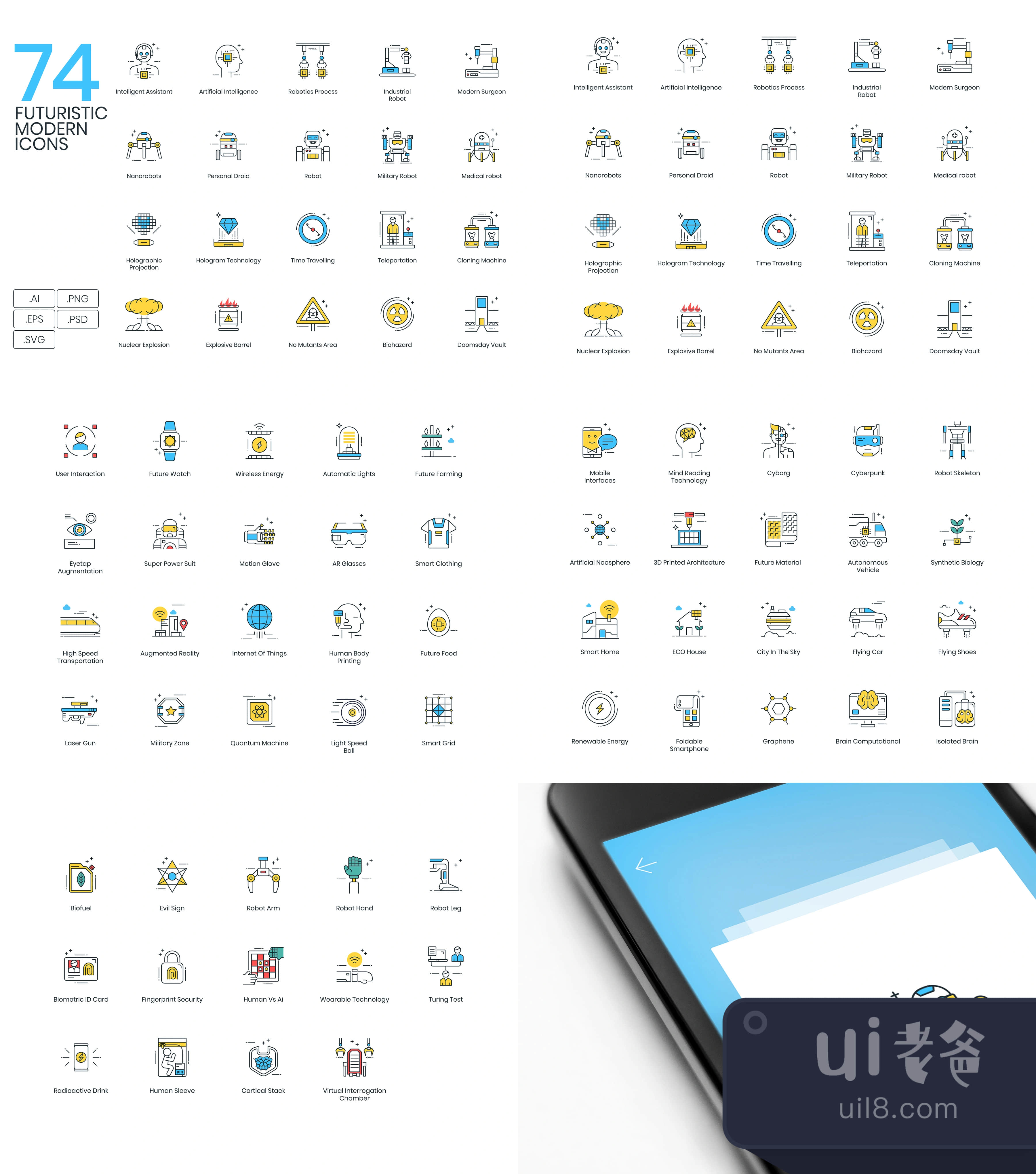74个未来派现代图标 (74 Futuristic Modern Icons)插图1