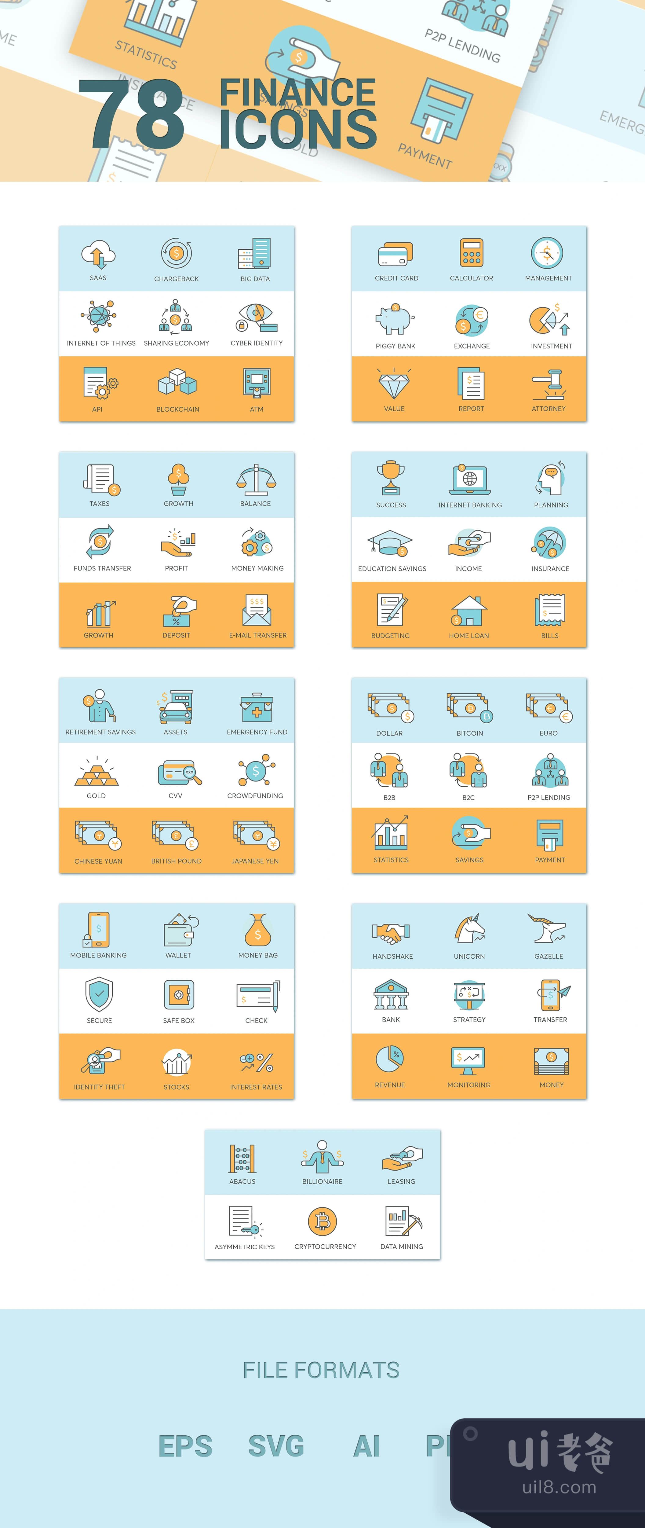 78个金融技术图标 (78 Fintech Icons)插图
