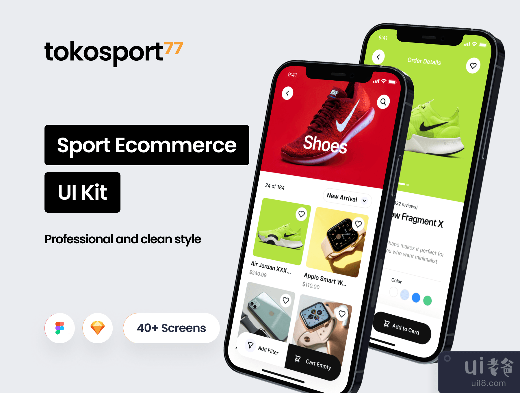 Tokosport77 - 电子商务应用 (Tokosport77 - Ecommerce App)插图