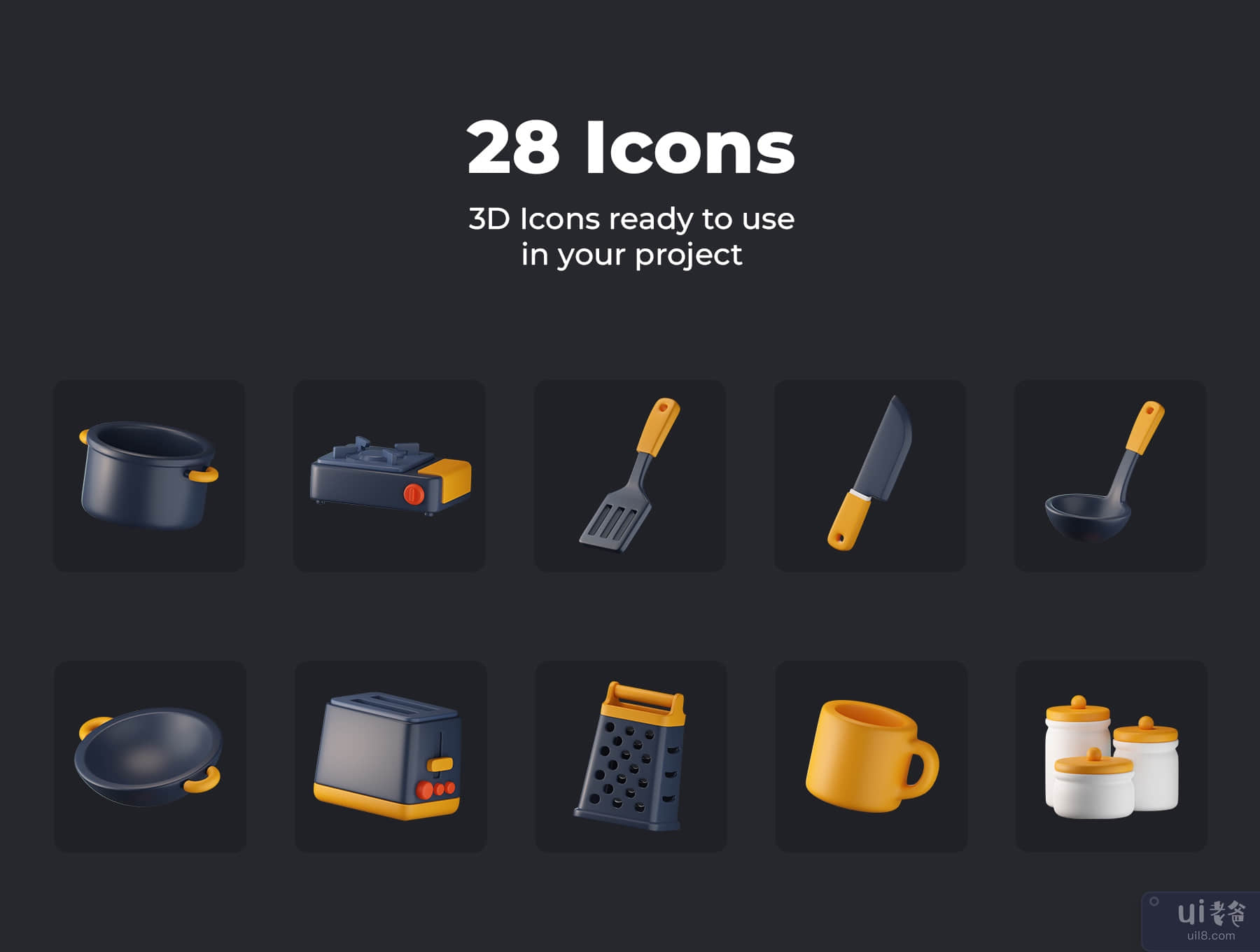 厨房工具 3D 图标 (Kitchen Tools 3D Icons)插图1