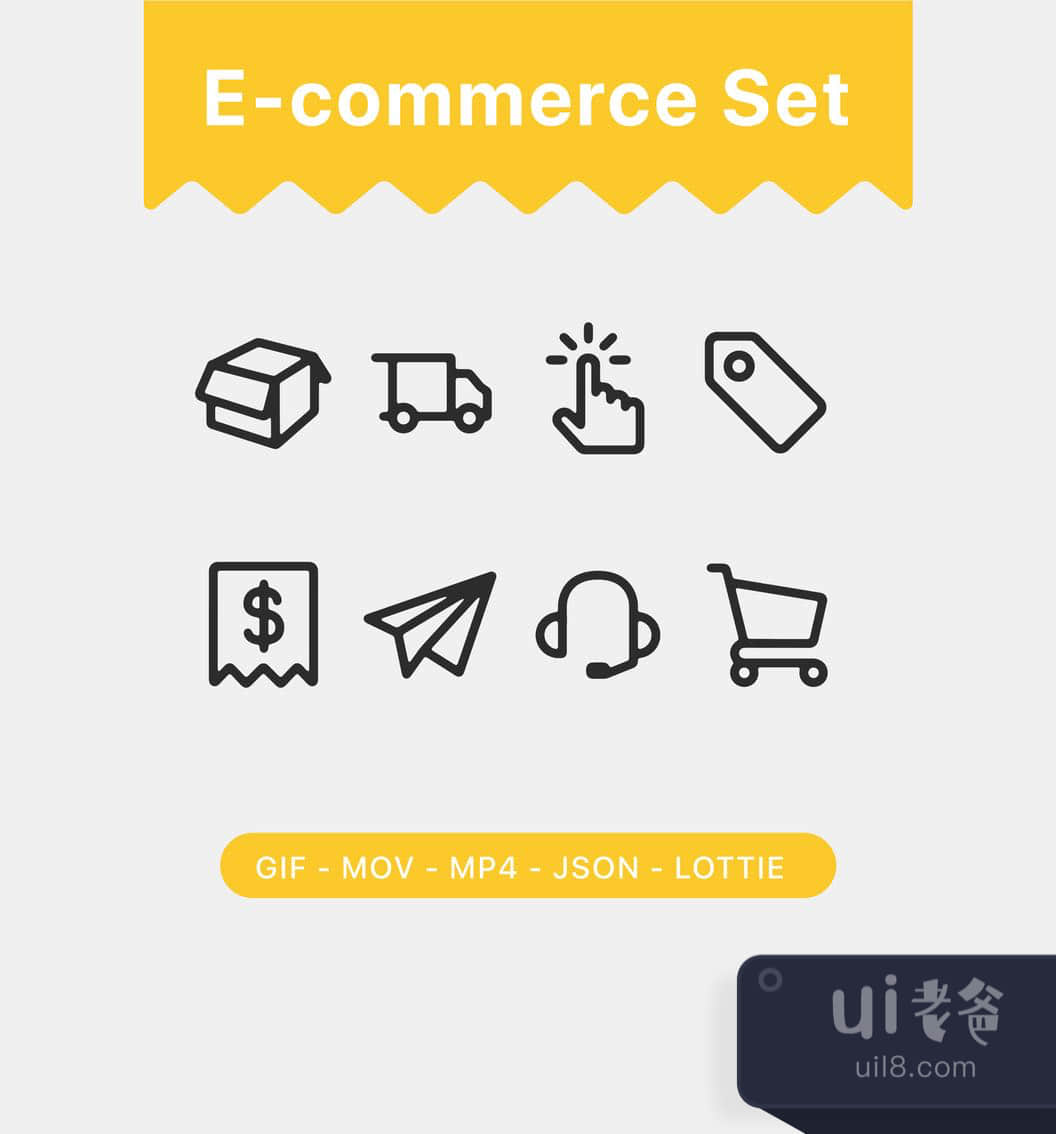 8个电子商务动画图标 (8 E-commerce Animated Icons)插图