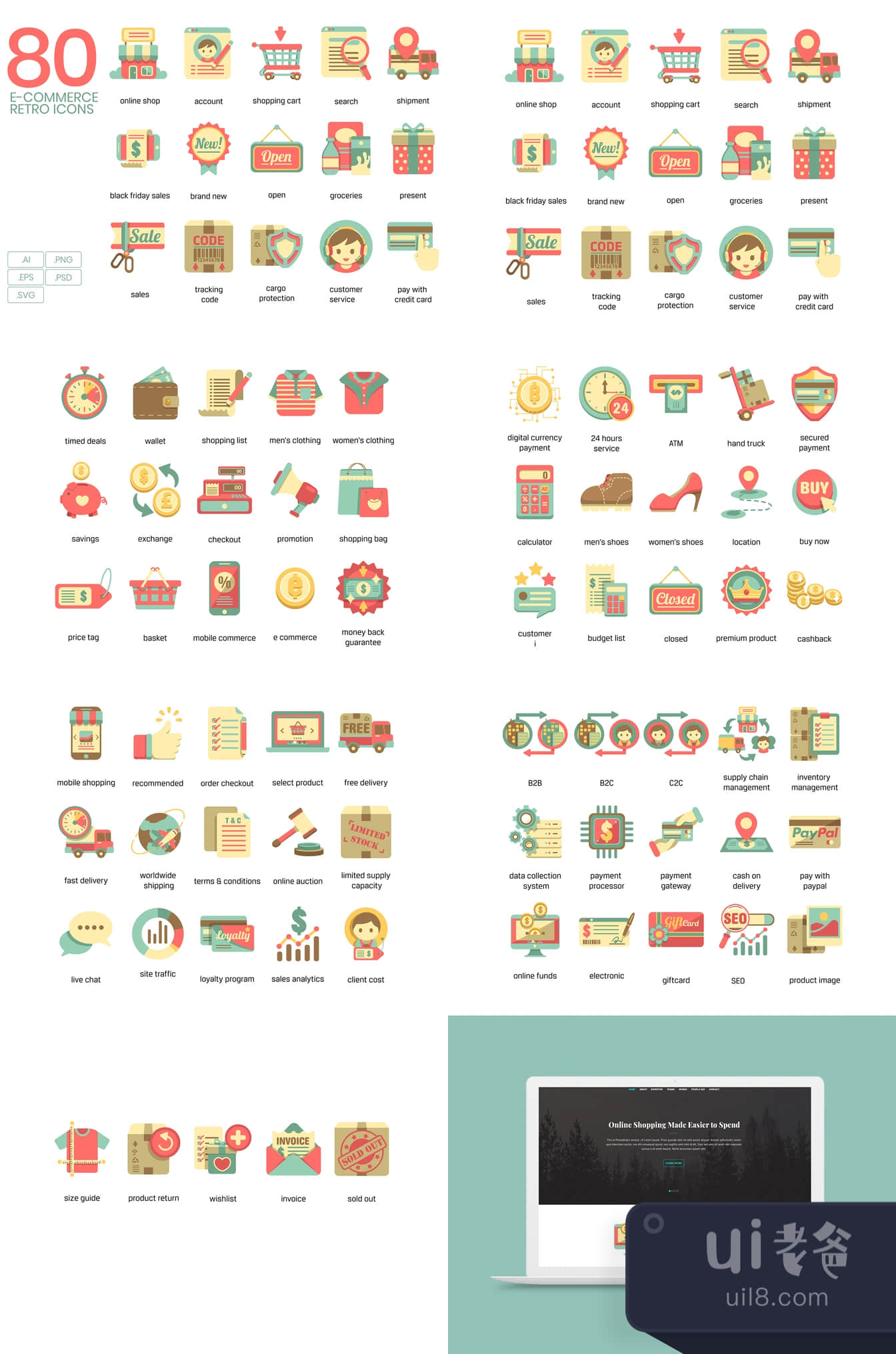 80个电子商务复古图标 (80 E-Commerce Retro Icons)插图