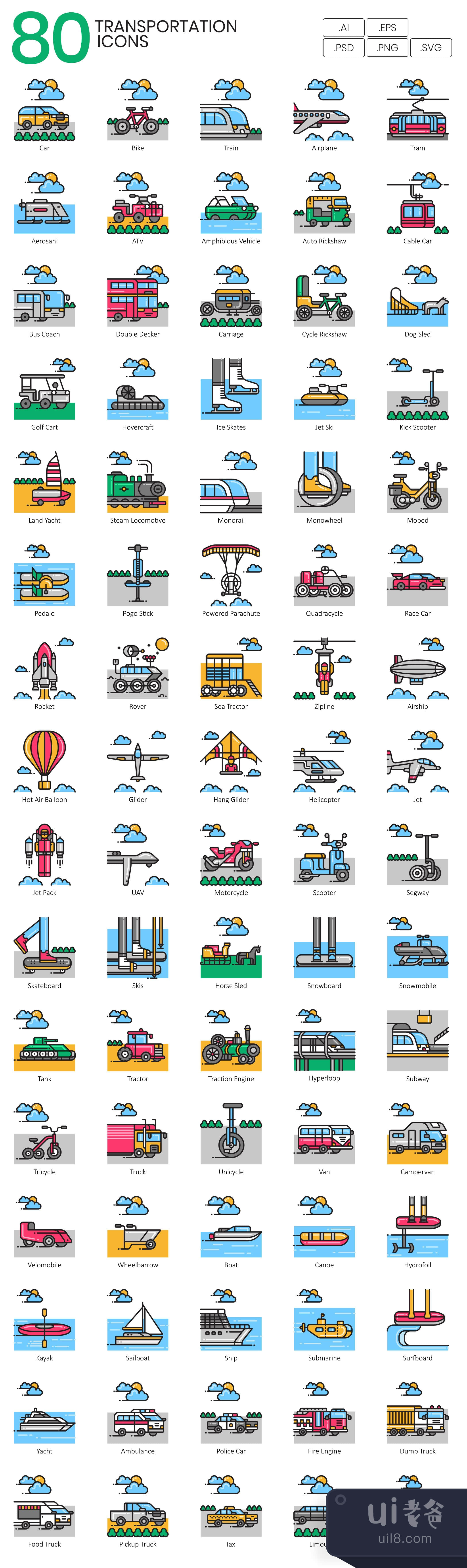 80个交通图标美学系列 (80 Transportation Icons  Aesthetic Se插图1