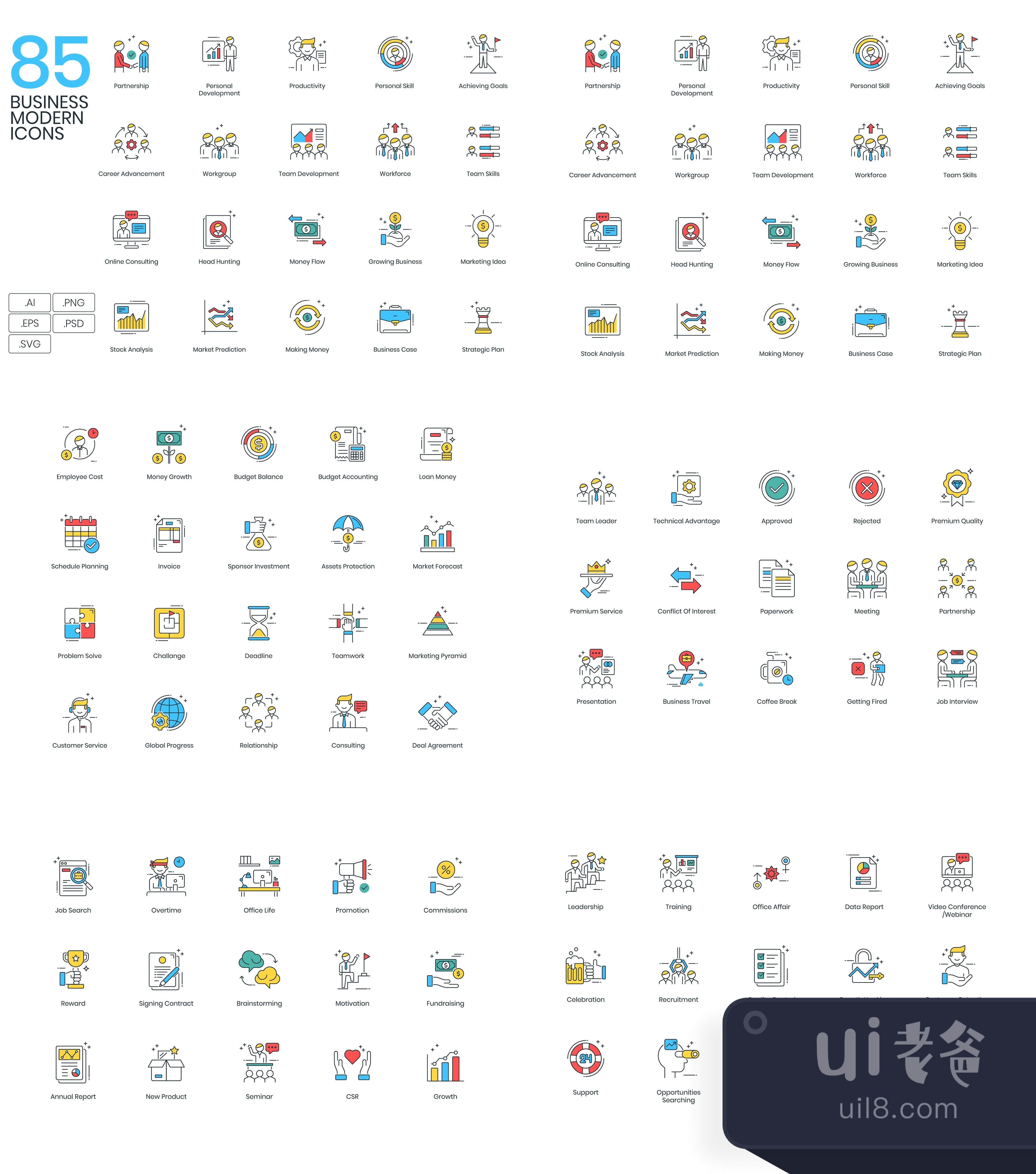 85个商业现代图标 (85 Business Modern Icons)插图