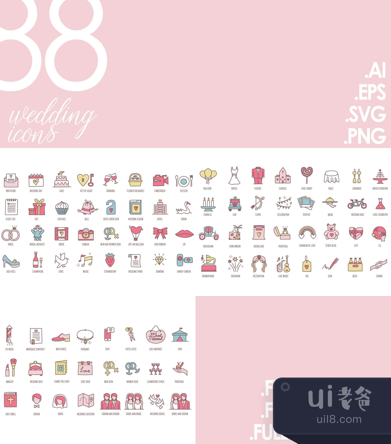 88个婚礼图标 (88 Wedding Icons)插图1