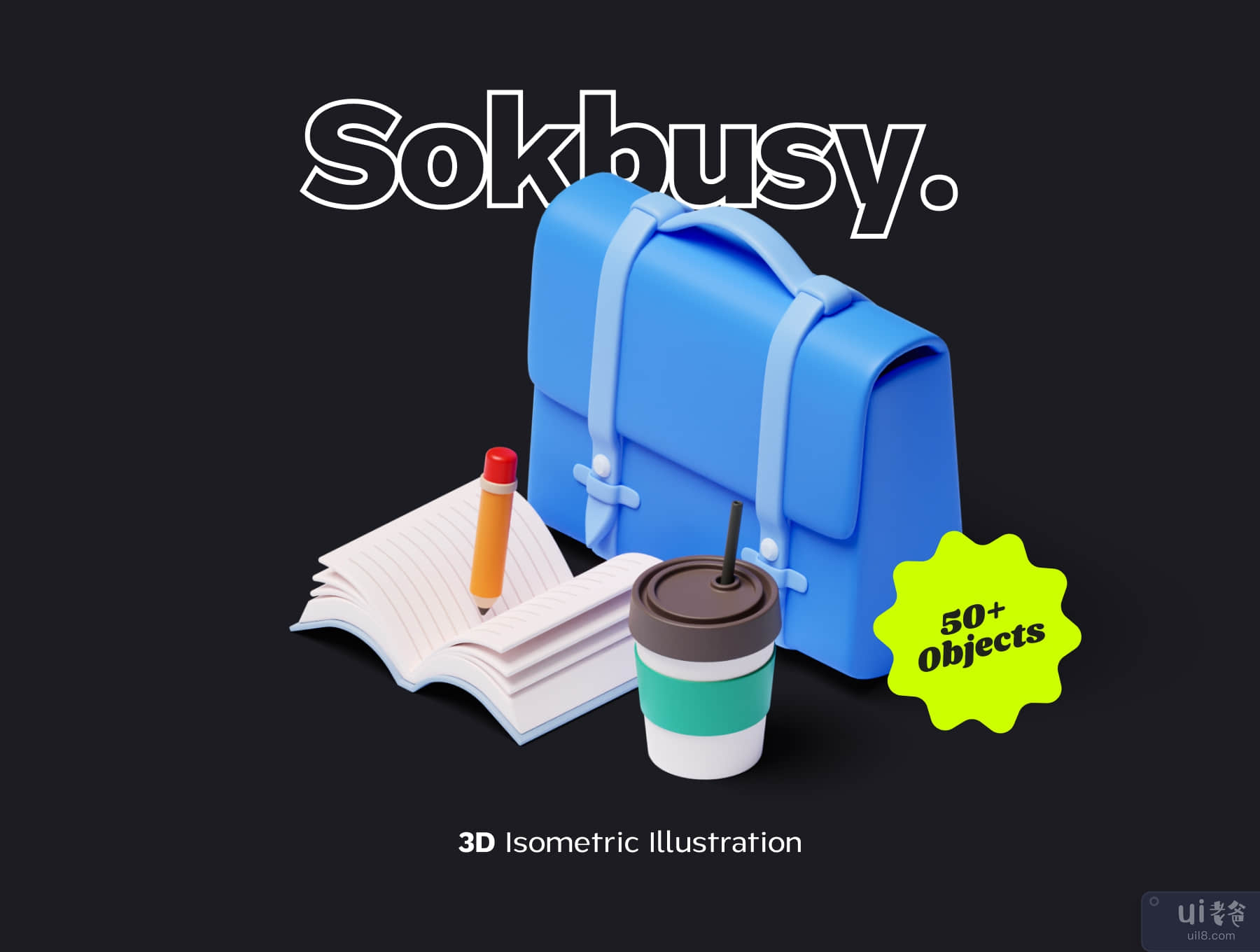 索克布西 - 等距插图 (Sokbusy - Isometric Illustration)插图7