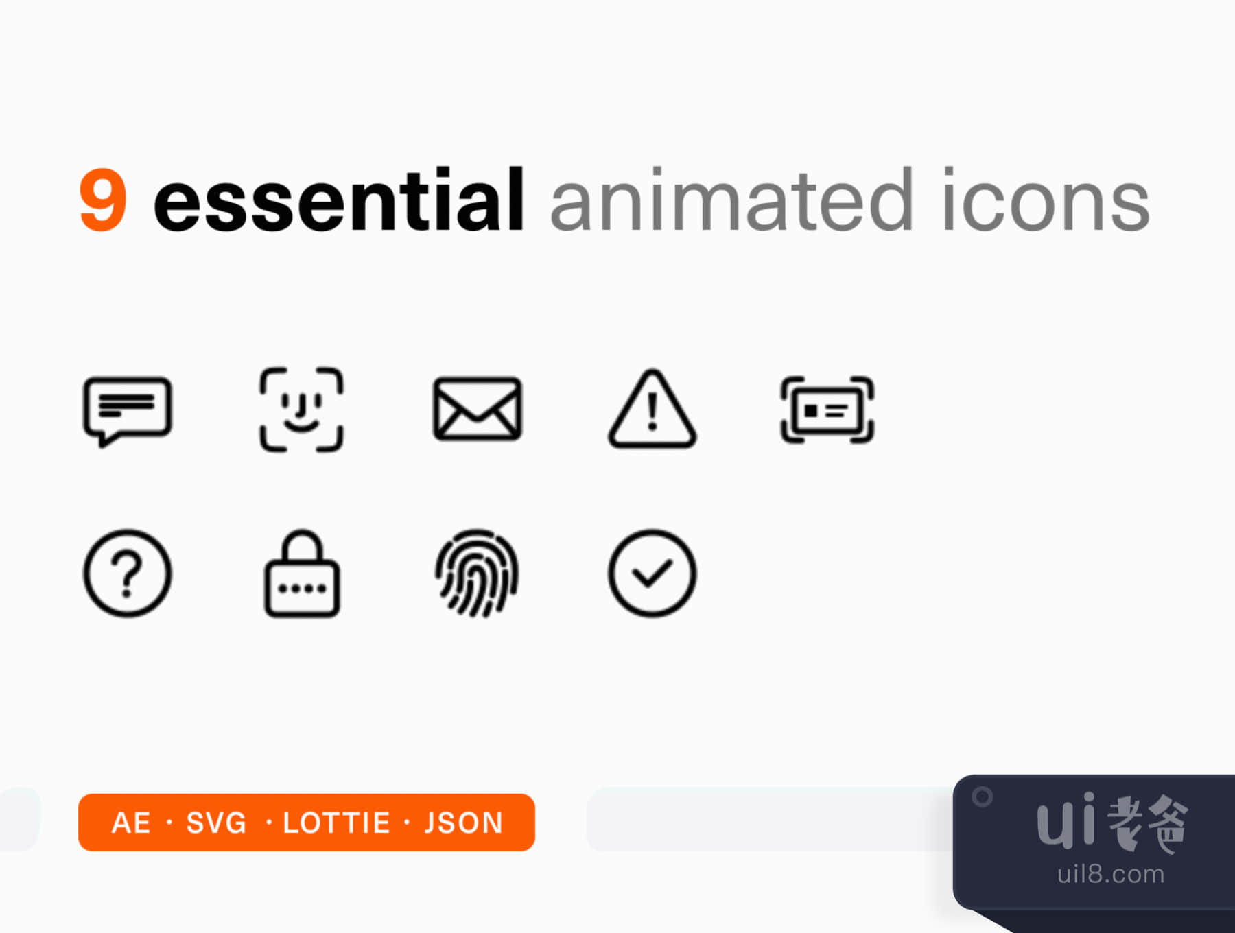 9个基本的动画图标 (9 Essential Animated Icons)插图1