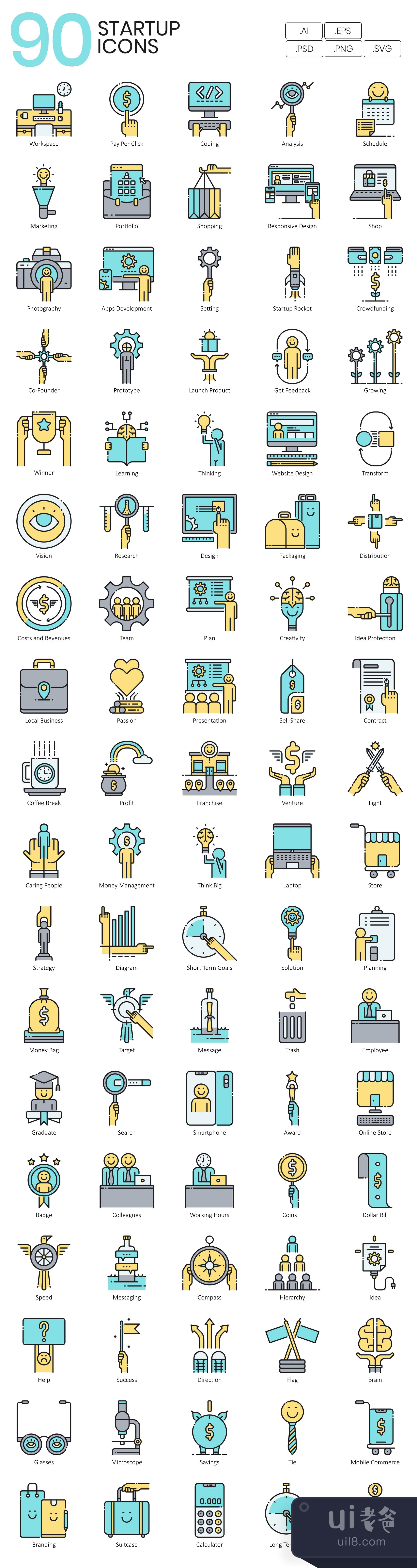90个创业公司图标水系列 (90 Startup Icons  Aqua Series)插图1