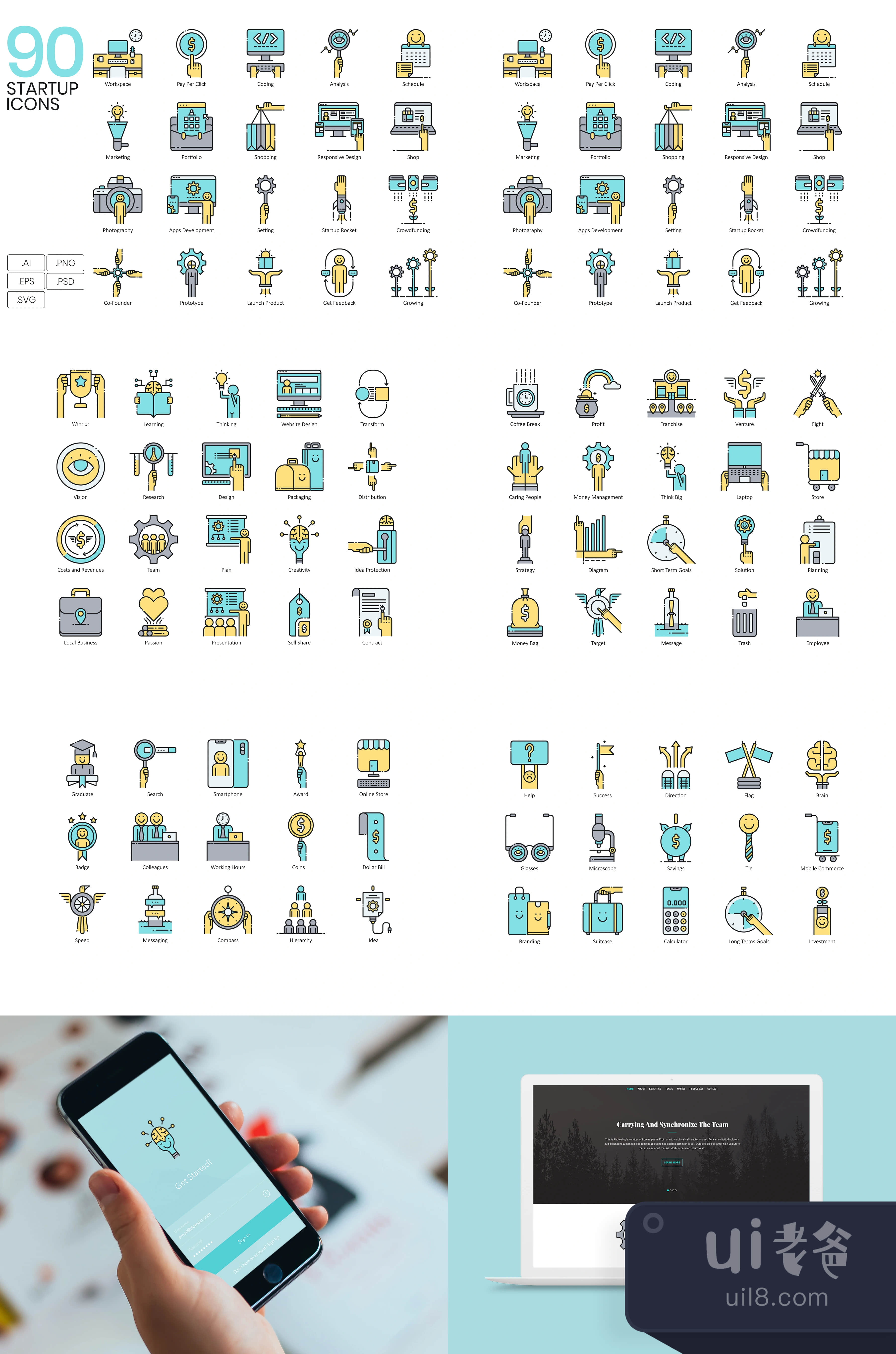 90个创业公司图标水系列 (90 Startup Icons  Aqua Series)插图