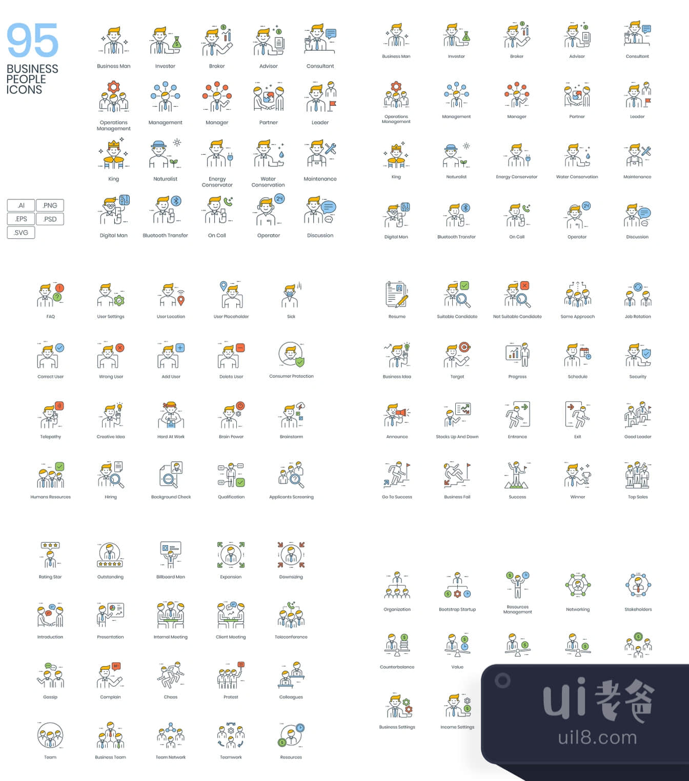 95个商业人物图标 (95 Business People Icons)插图
