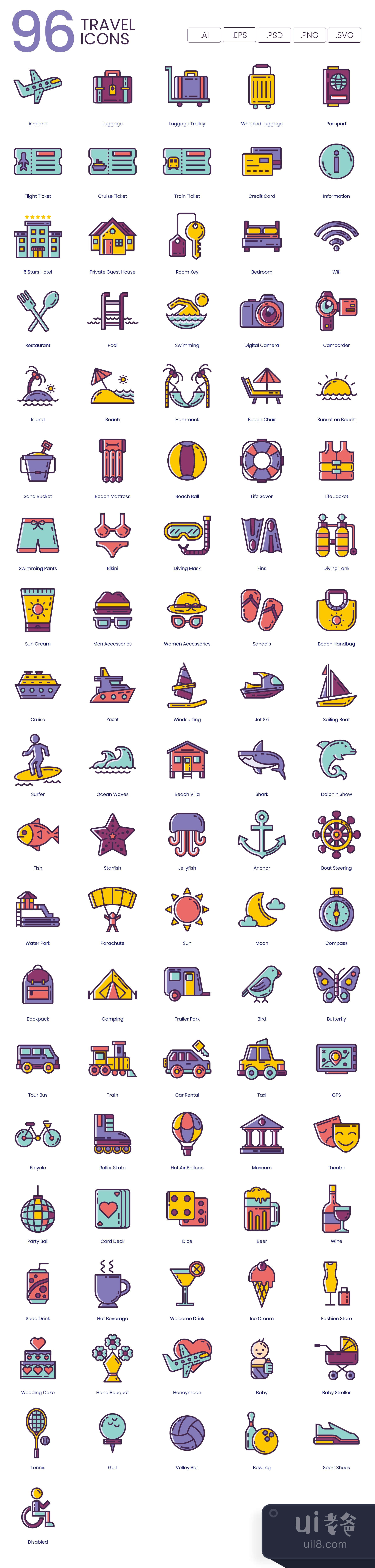 96个旅游图标丁香系列 (96 Travel Icons  Lilac Series)插图