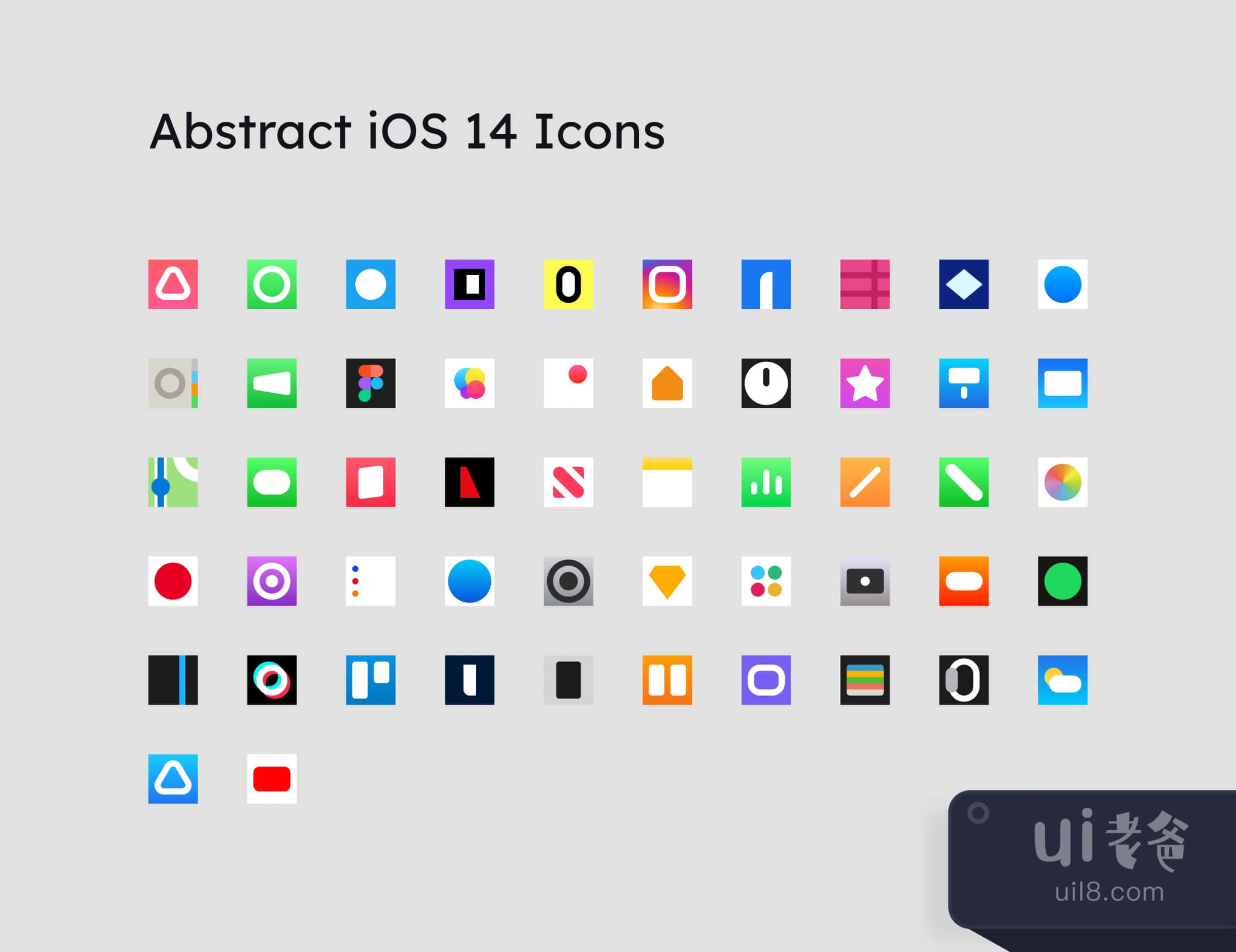 iOS14抽象图标插图