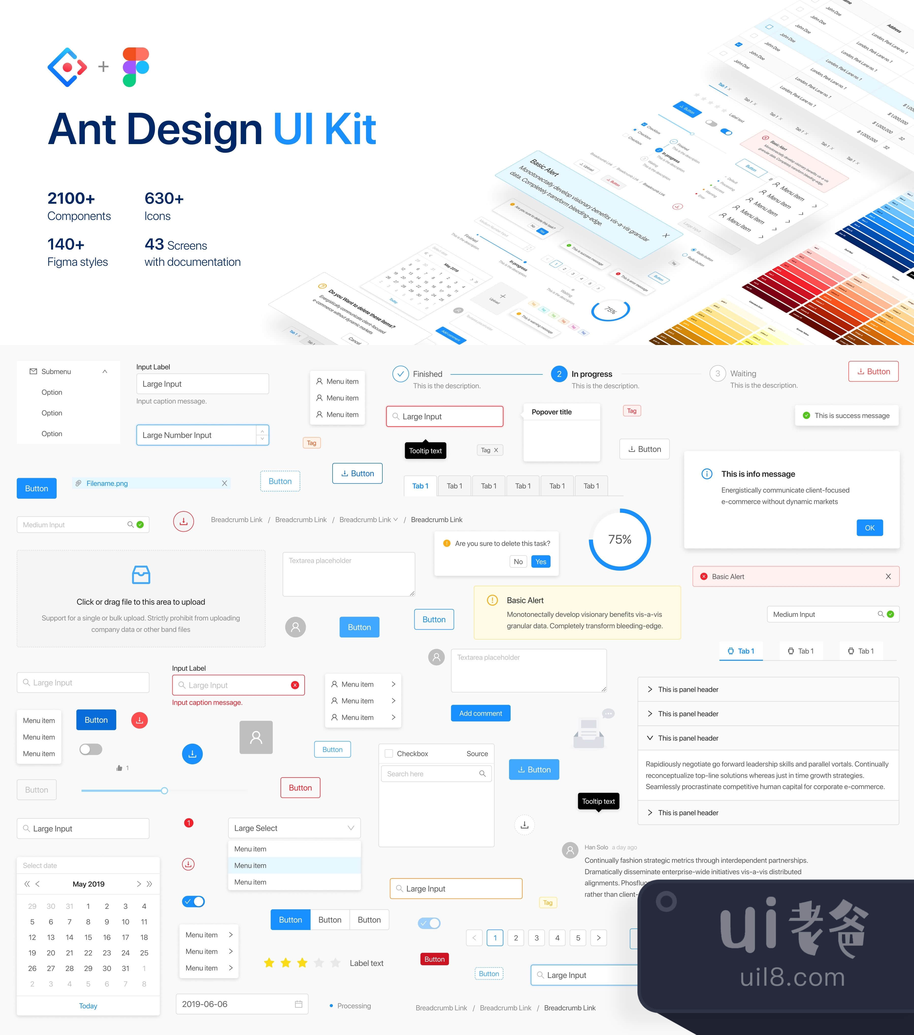 Figma的蚂蚁设计系统 (Ant Design System for Figma)插图