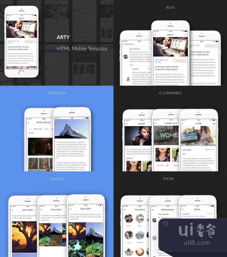 Arty HTML移动模板 (Arty HTML Mobile Template)插图1