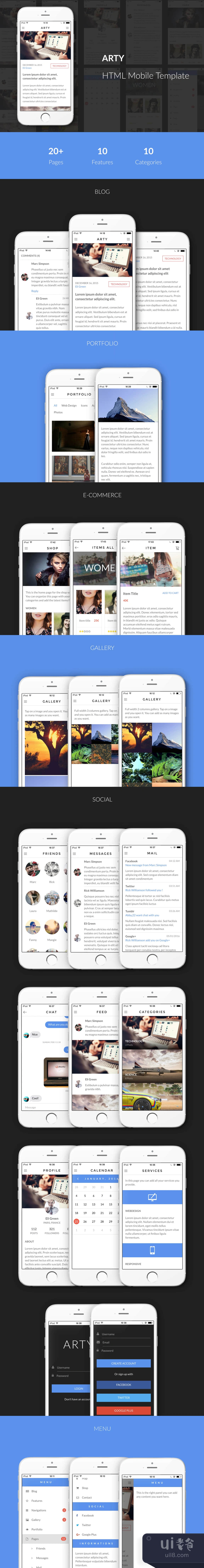 Arty HTML移动模板 (Arty HTML Mobile Template)插图