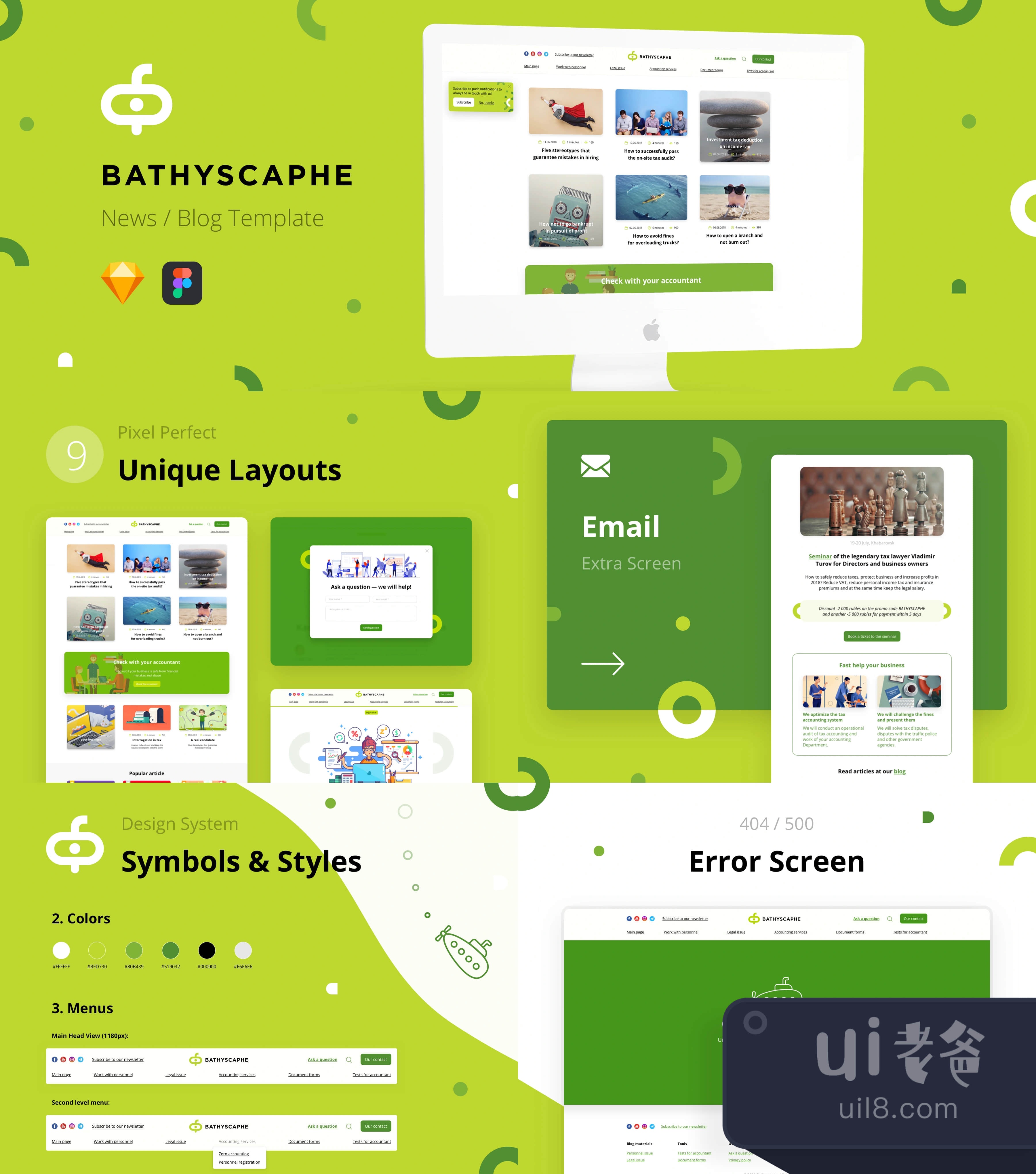 BATHYSCAPHE - 出版新闻博客模板 (BATHYSCAPHE — PublishingNe插图1
