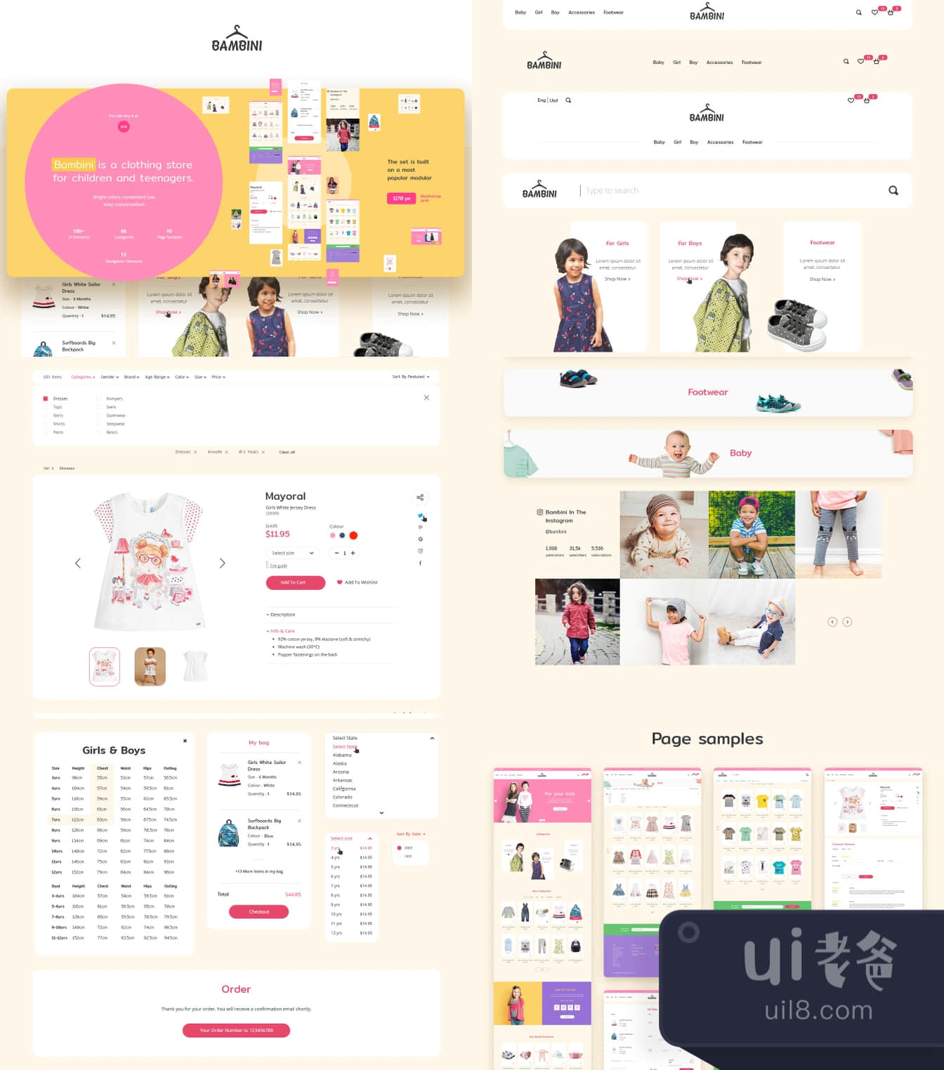 Bambini Web UI Kit (Bambini Web UI Kit)插图