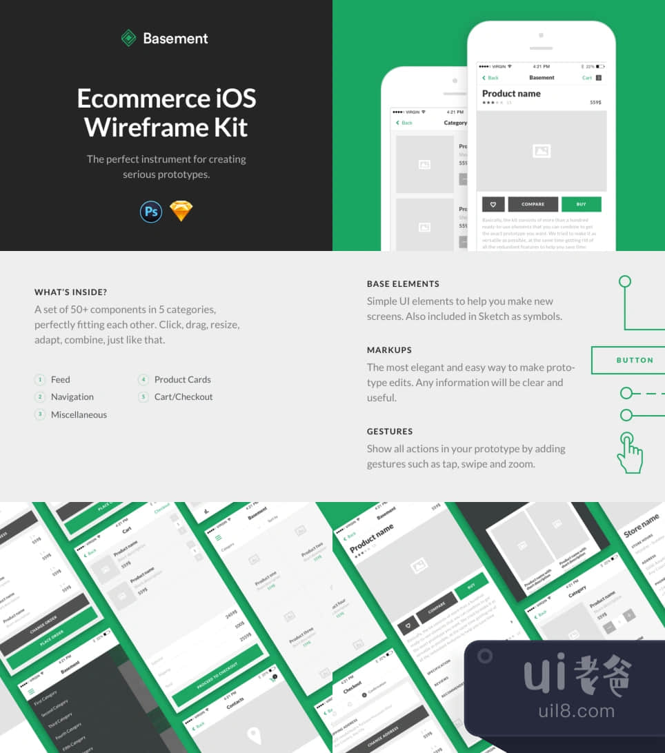 地下室iOS电子商务 (Basement iOS E-commerce)插图1