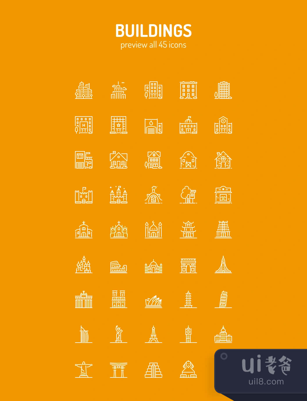 建筑物线条图标 (Buildings Line Icons)插图