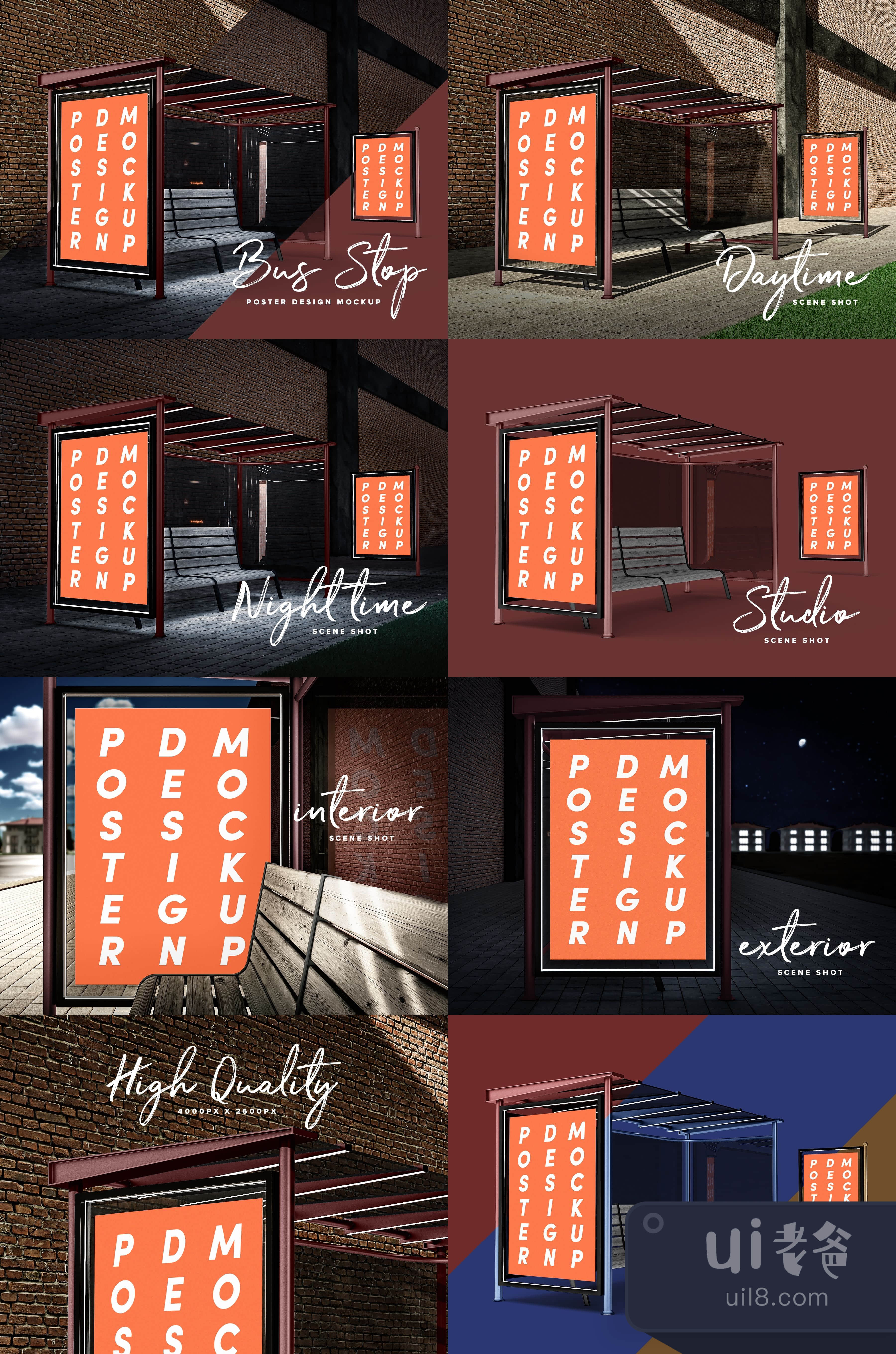 巴士站海报设计模拟 (Bus Stop Poster Design Mockup)插图1