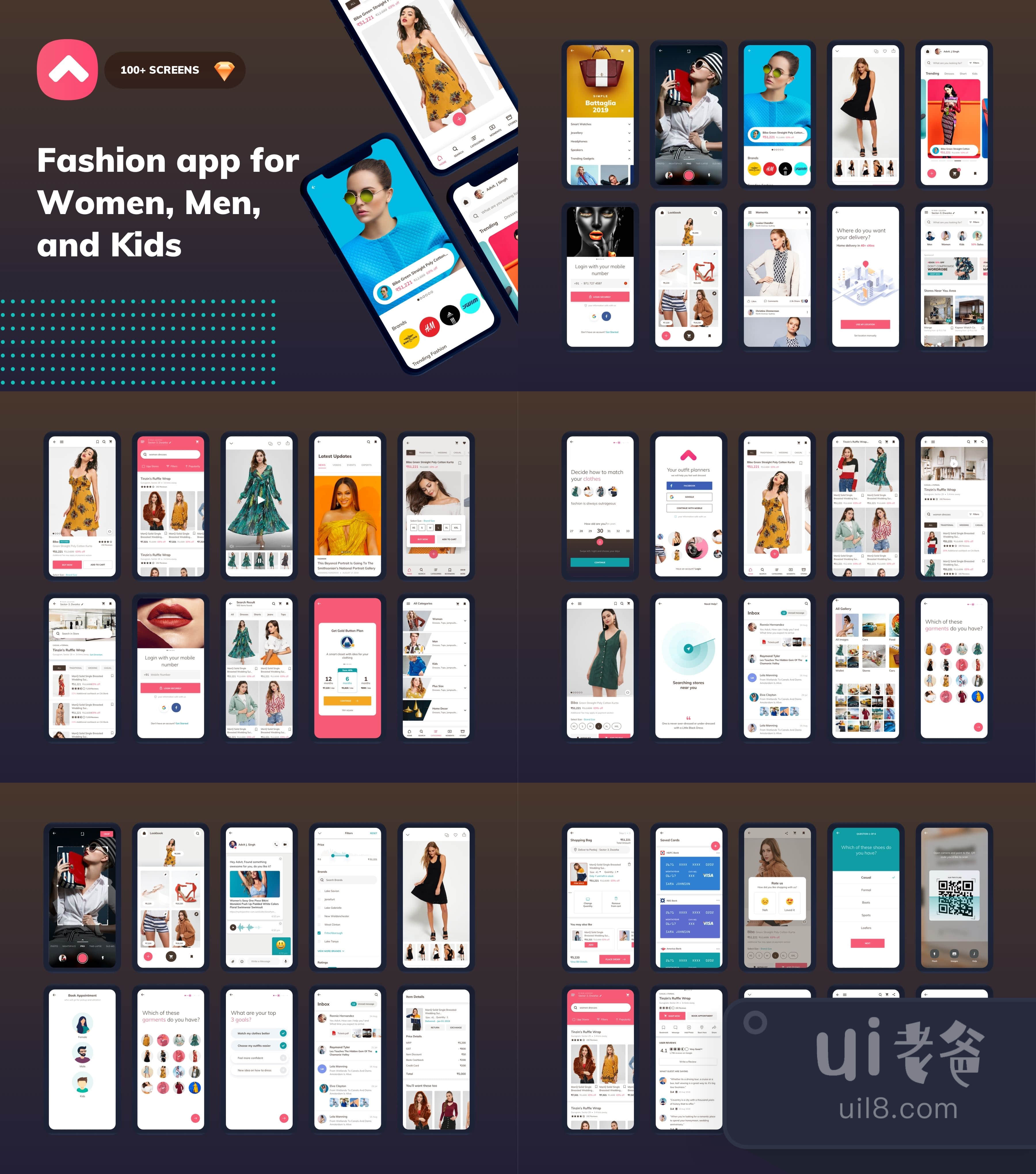 按钮式时尚手机应用 - UI套件 (Button up fashion mobile app - U插图1