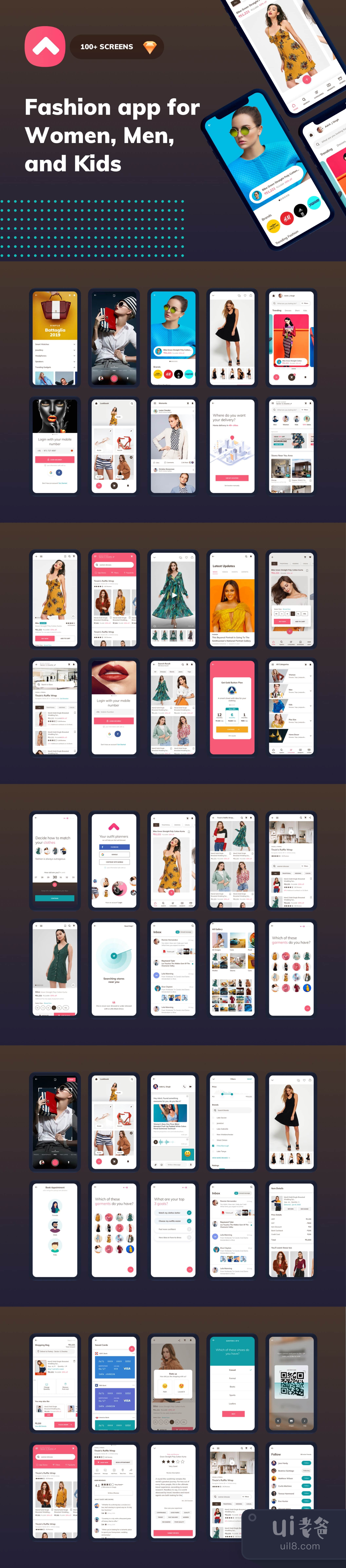 按钮式时尚手机应用 - UI套件 (Button up fashion mobile app - U插图
