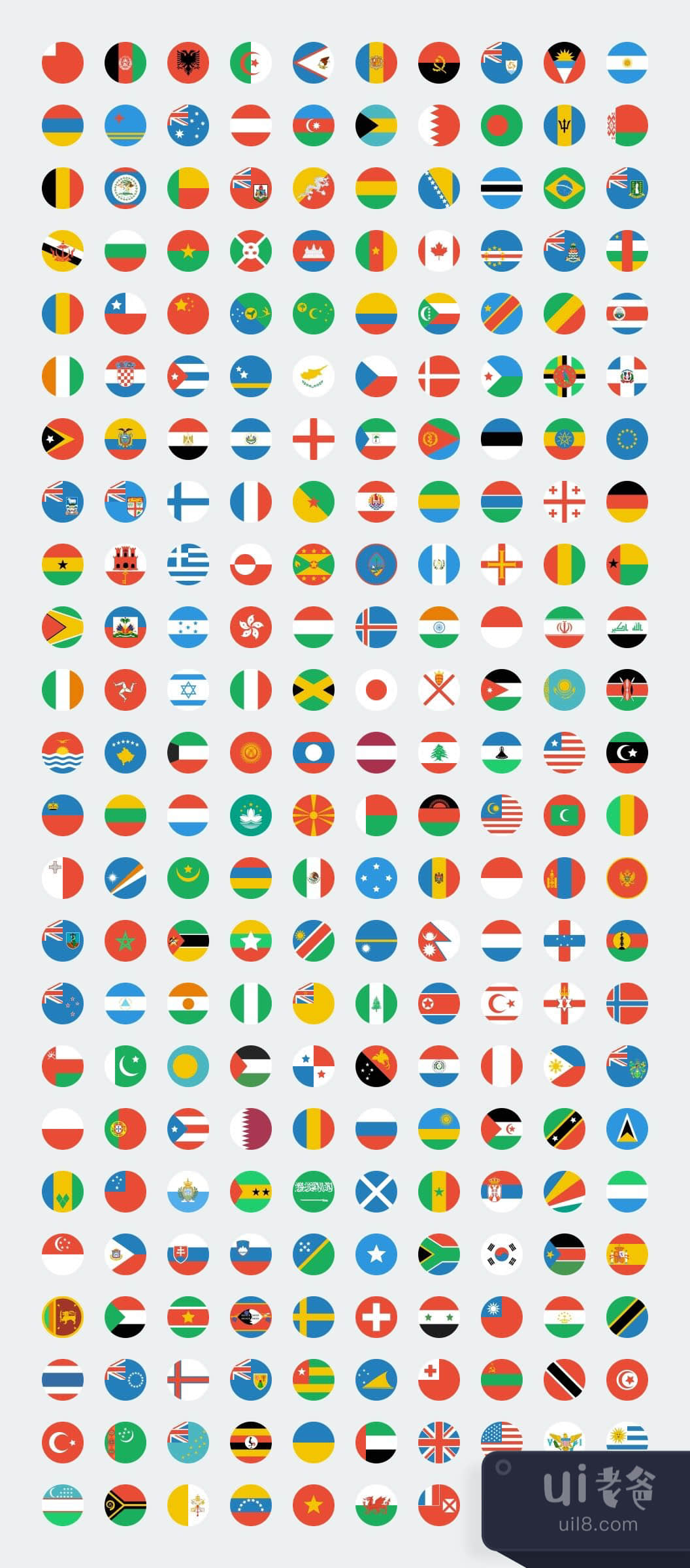 环形世界旗帜 (Circle World Flags)插图