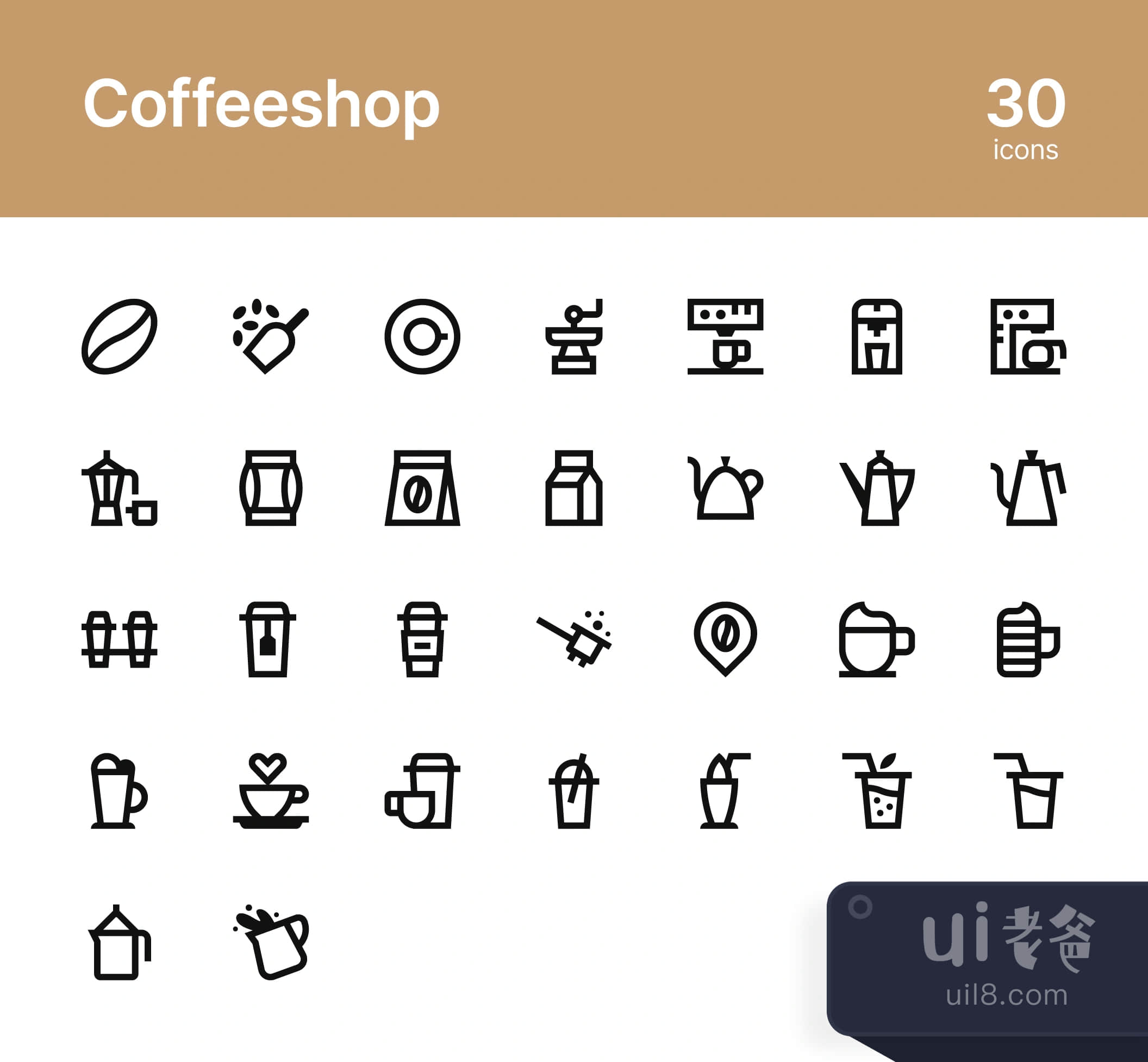 咖啡馆图标 (Coffeeshop icons)插图1