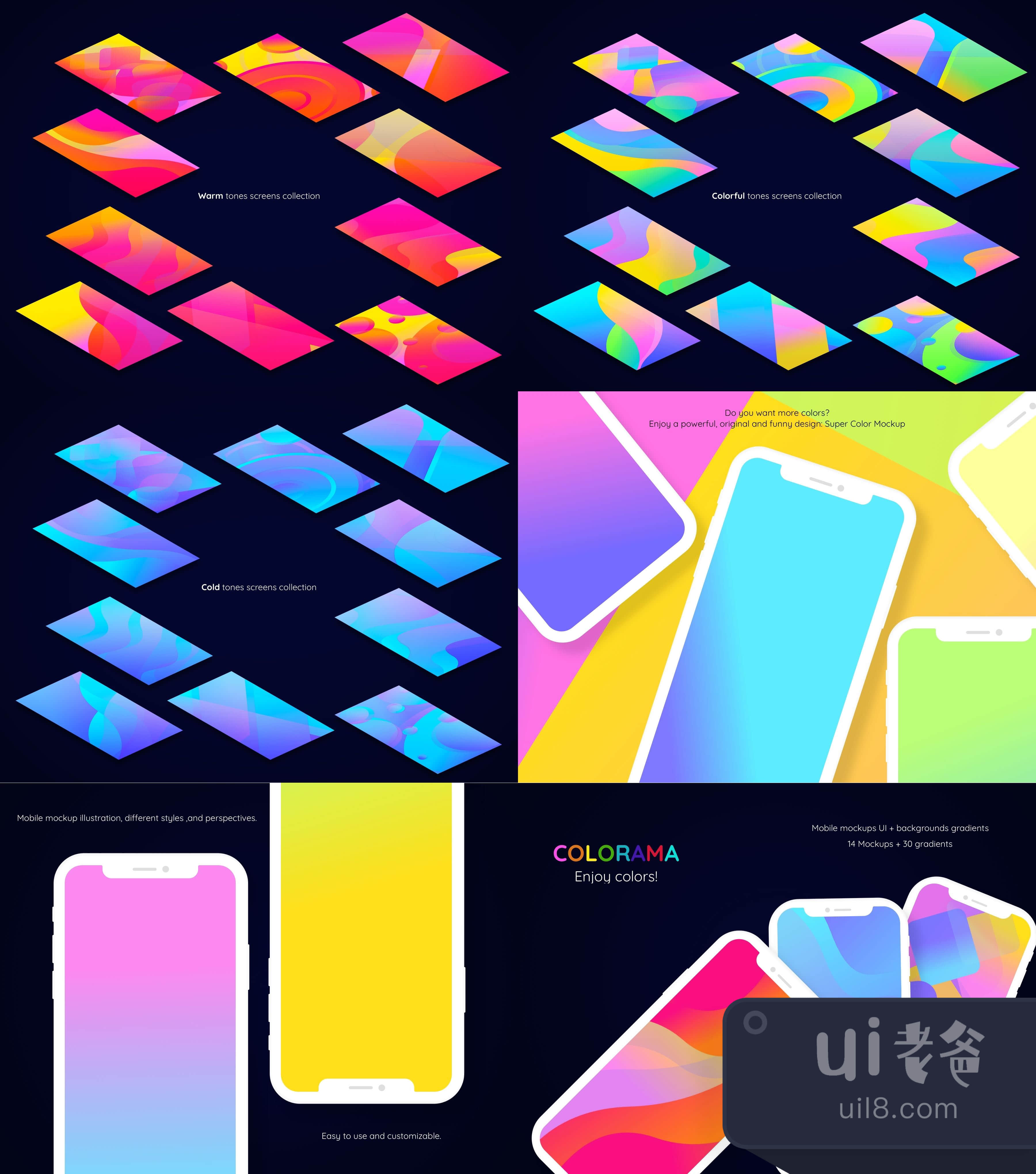 视觉效果图套件 (Colorama UI Kit)插图1