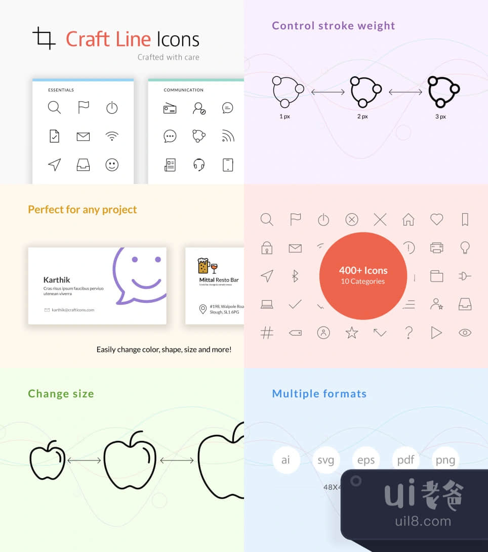 工艺线图标 (Craft Line Icons)插图1