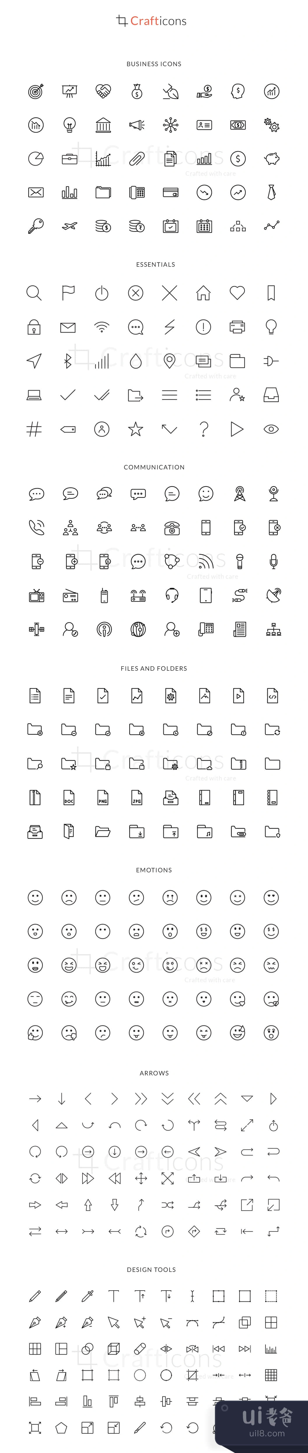 工艺线图标 (Craft Line Icons)插图