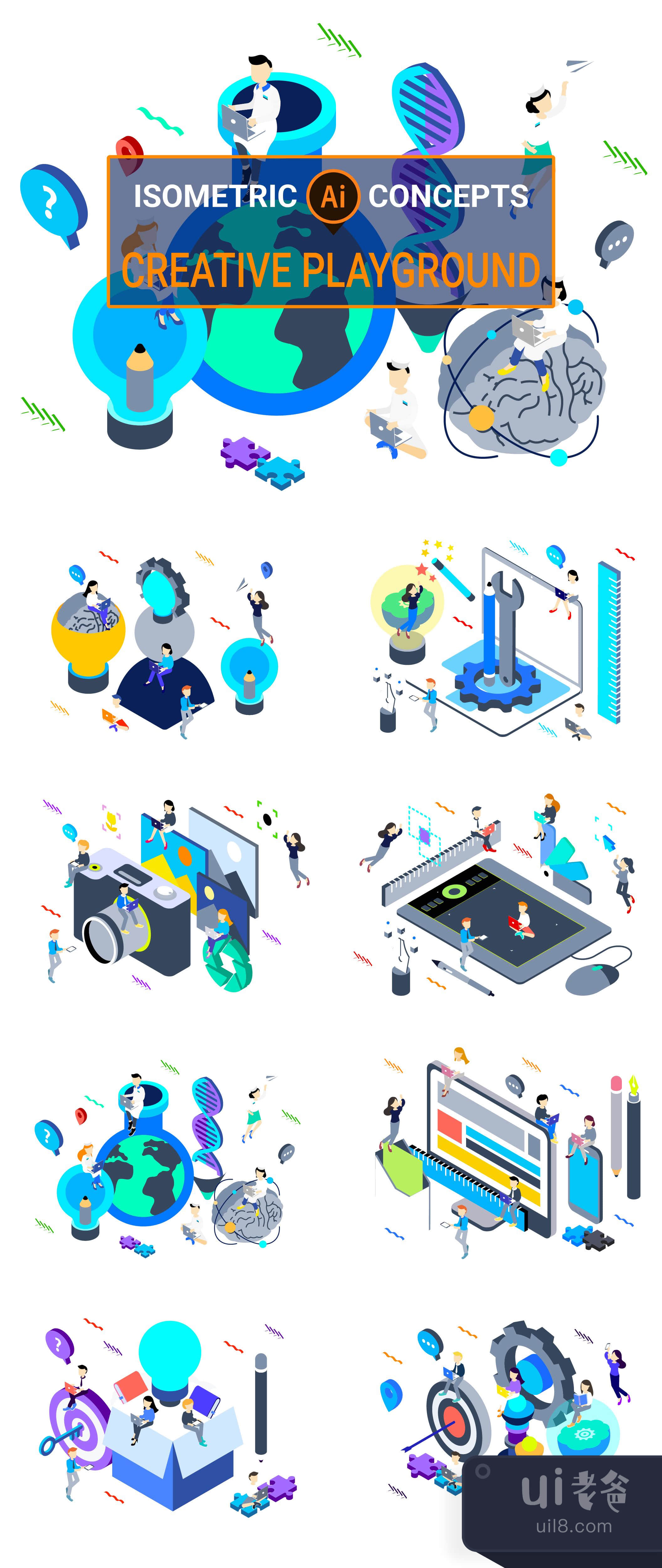 创意操场等高线 (Creative Playground Isometric)插图1