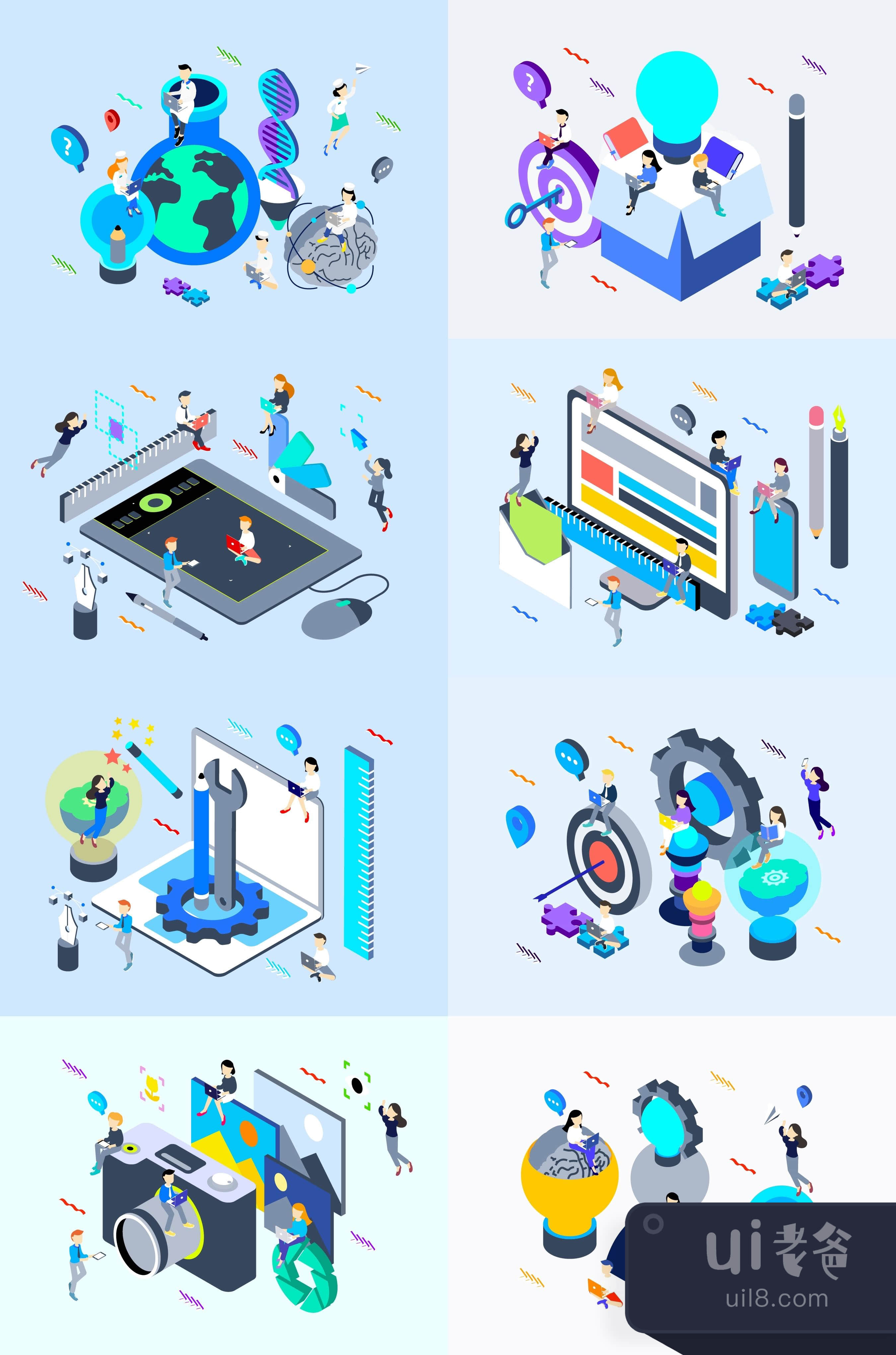 创意操场等高线 (Creative Playground Isometric)插图