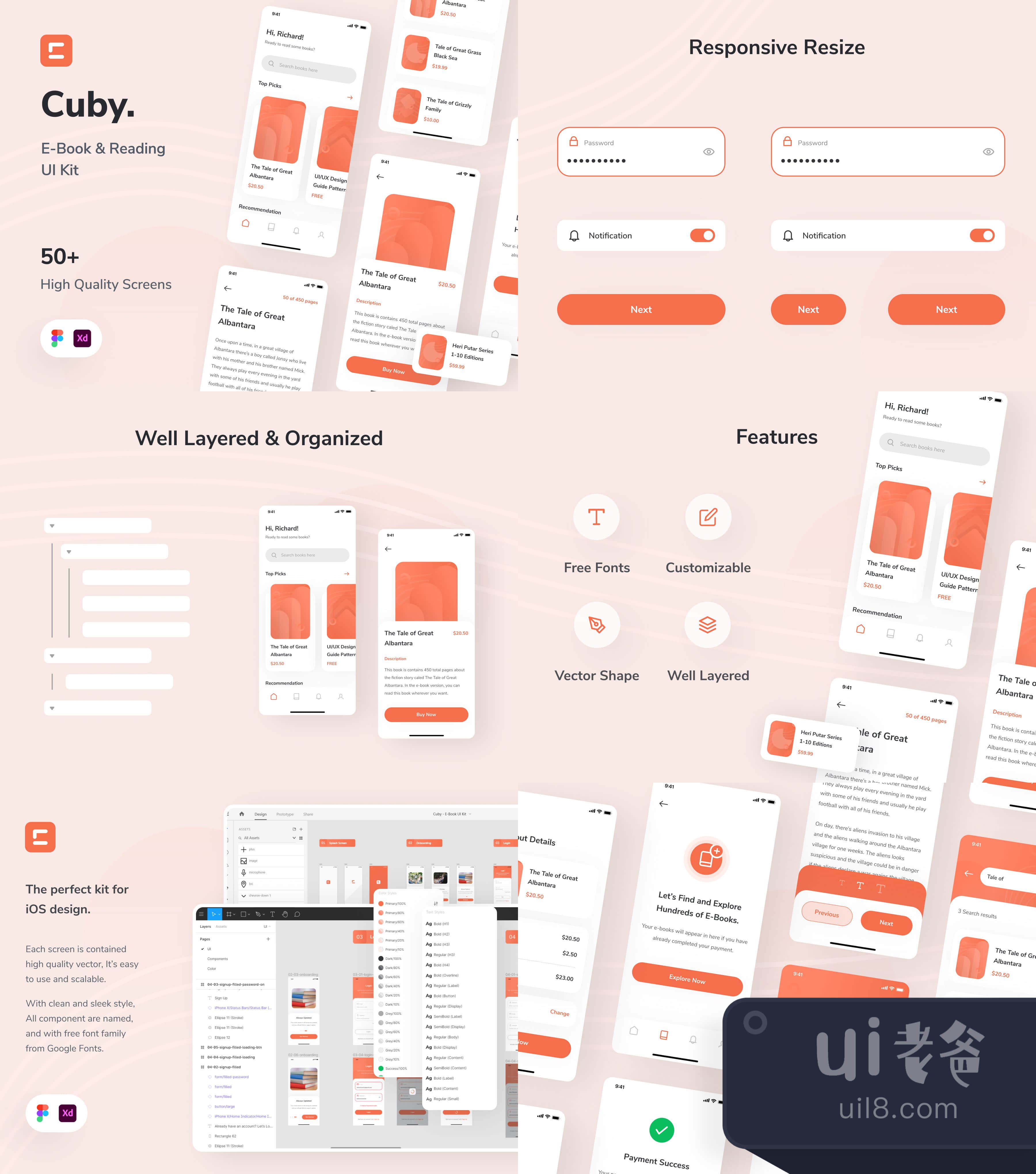 Cuby 电子书商店和阅读App设计插图1