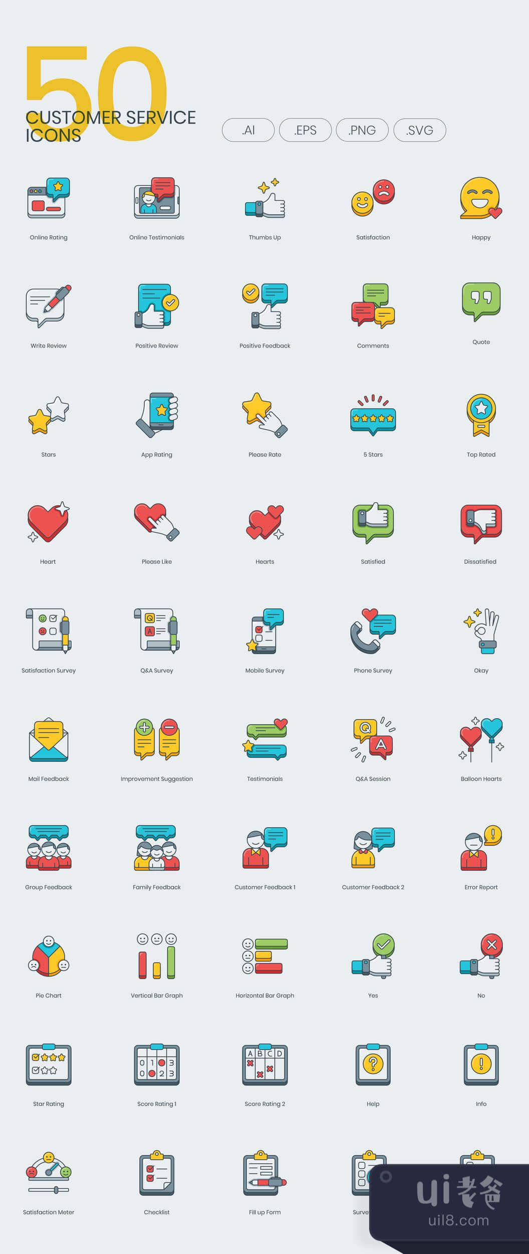 客户服务和反馈图标 (Customer Service & Feedback Icons)插图1