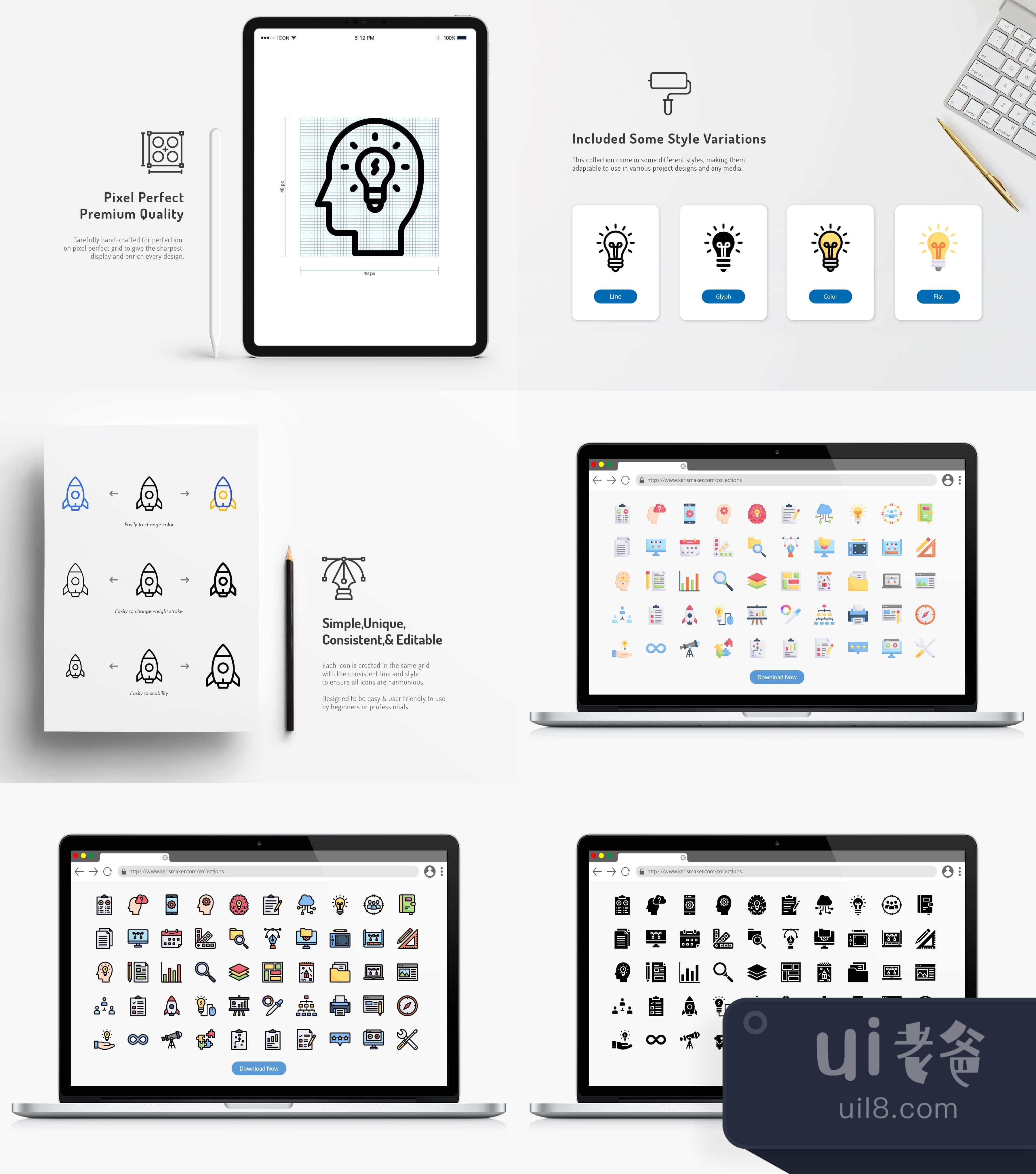 设计思考的图标 (Design Thinking Icons)插图1