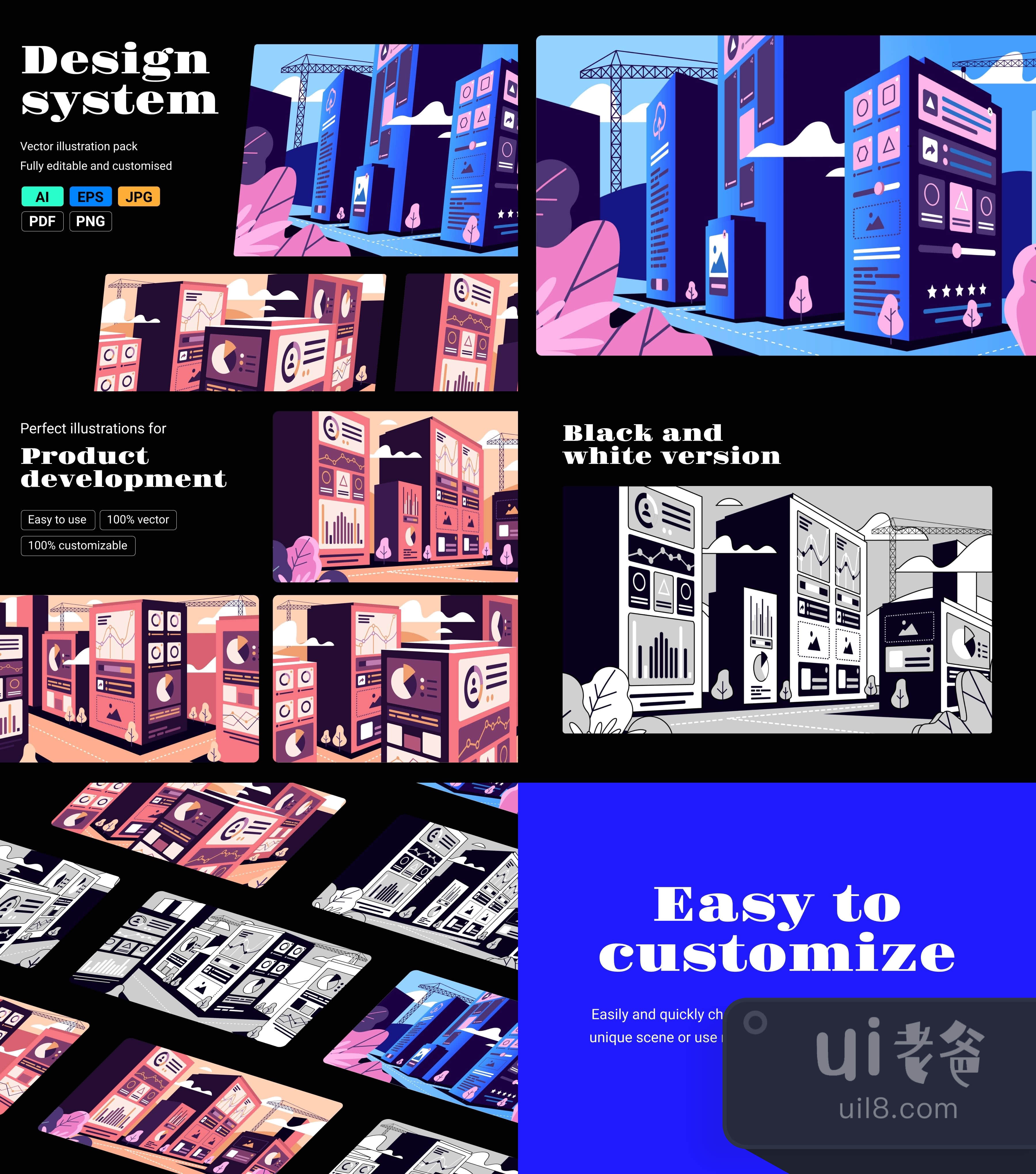 设计系统插图 (Design system illustrations)插图1