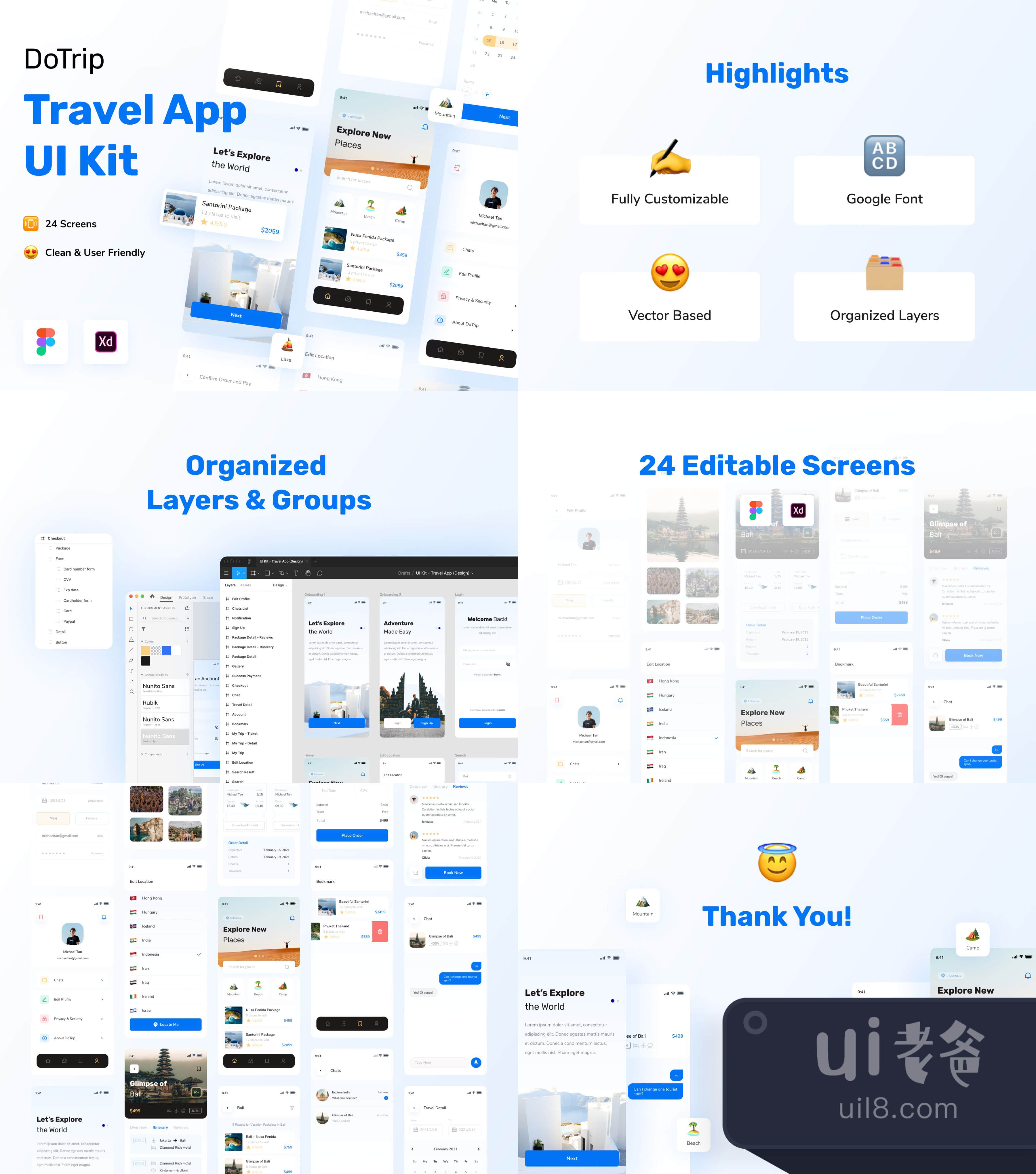 旅游App设计2插图1