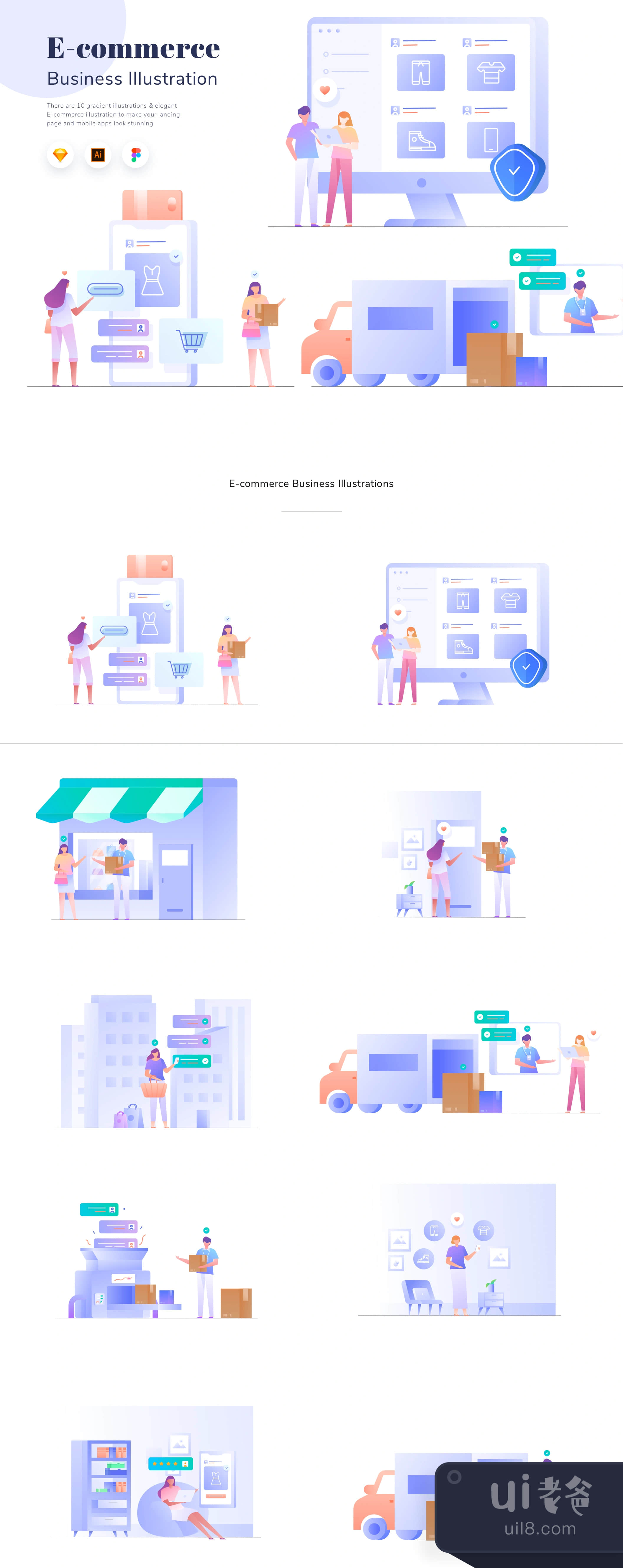 电子商务业务插图KIT (E-commerce Business Illustration KIT)插图