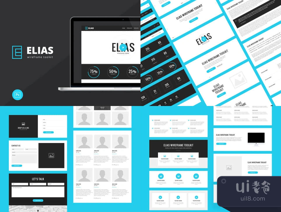 ELIAS线框工具包 (ELIAS Wireframe Toolkit)插图1