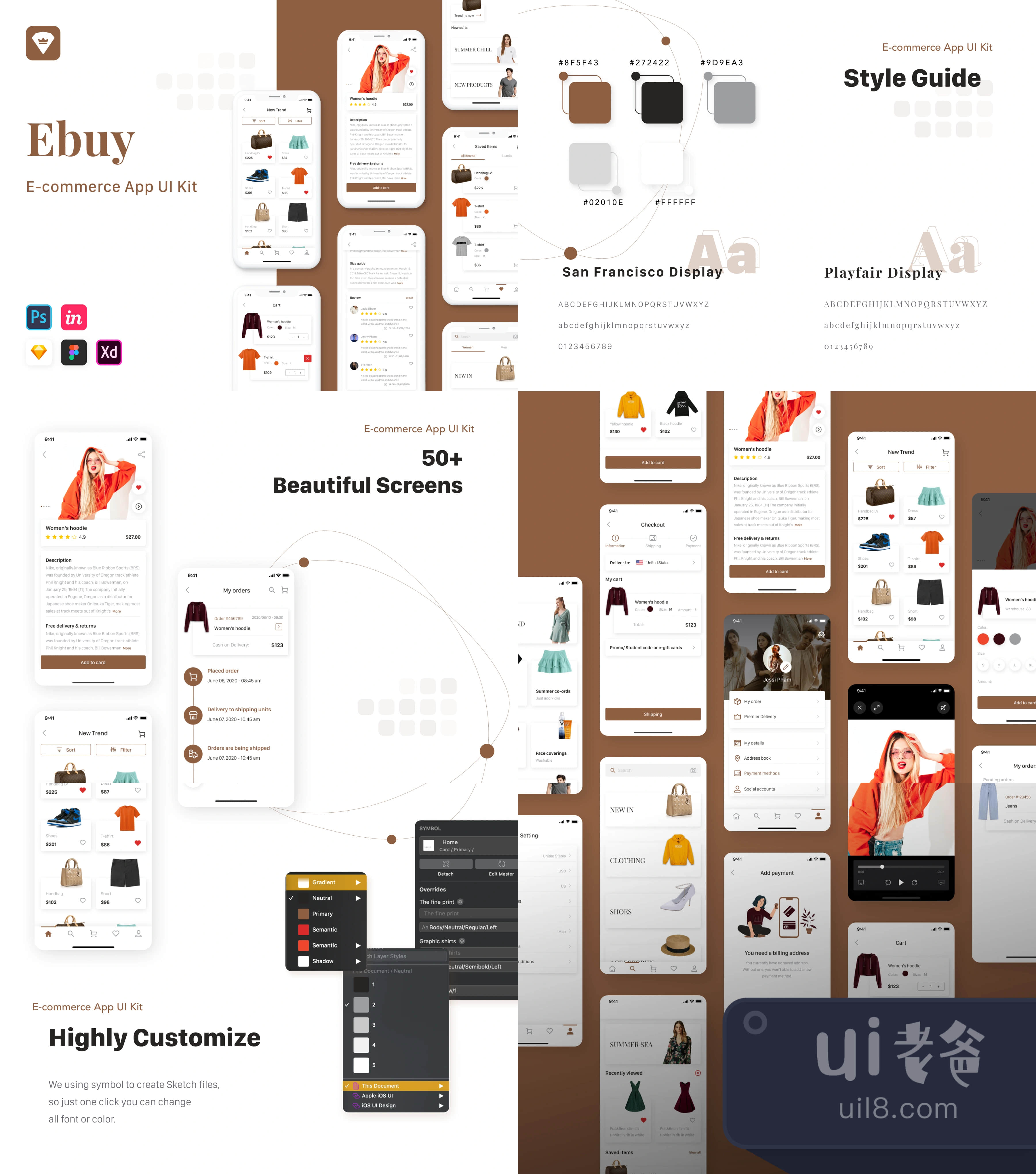 Ebuy - 电子商务购物App设计插图1