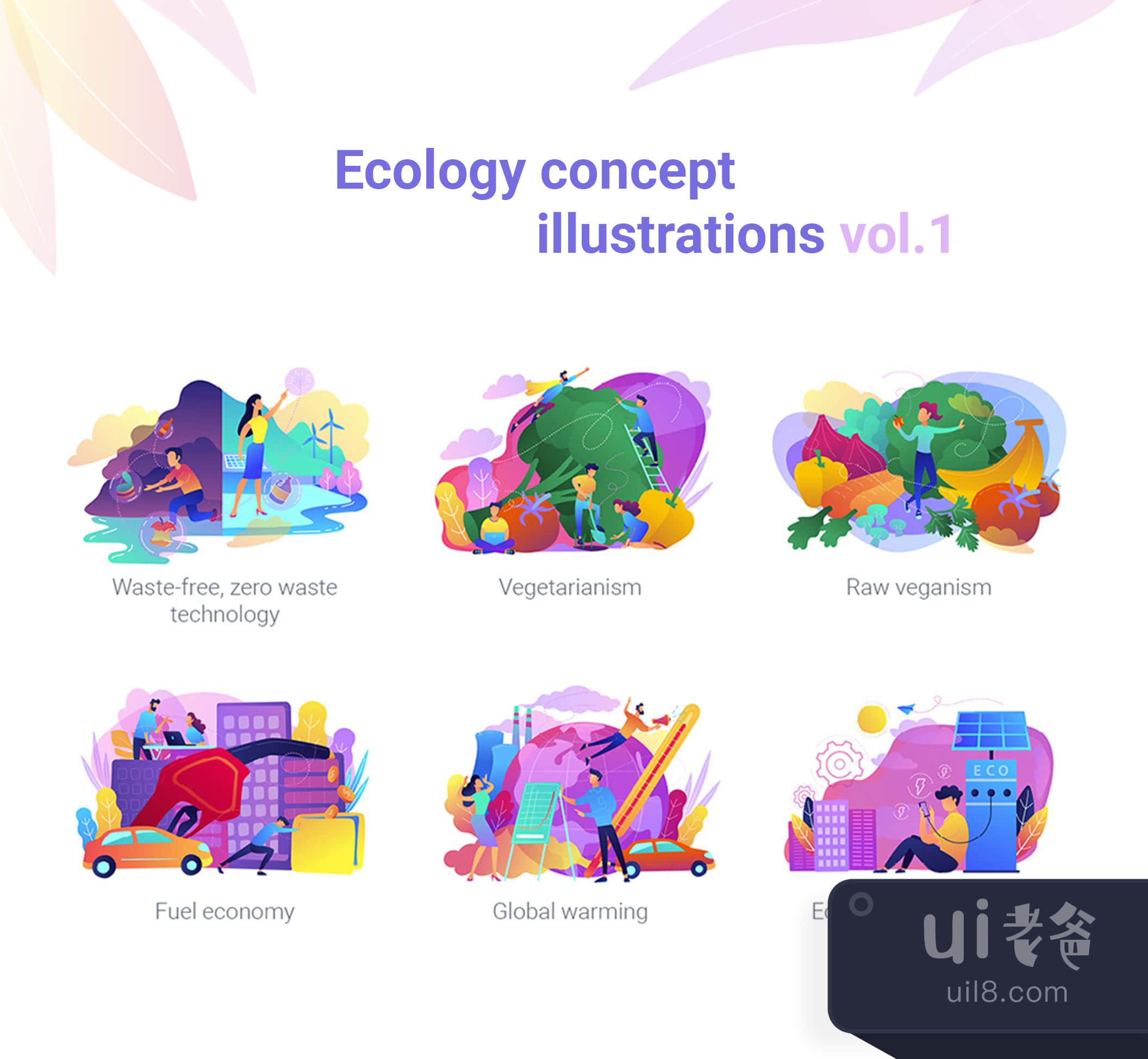 生态学概念插图 vol.1 (Ecology concept illustrations vol.1插图