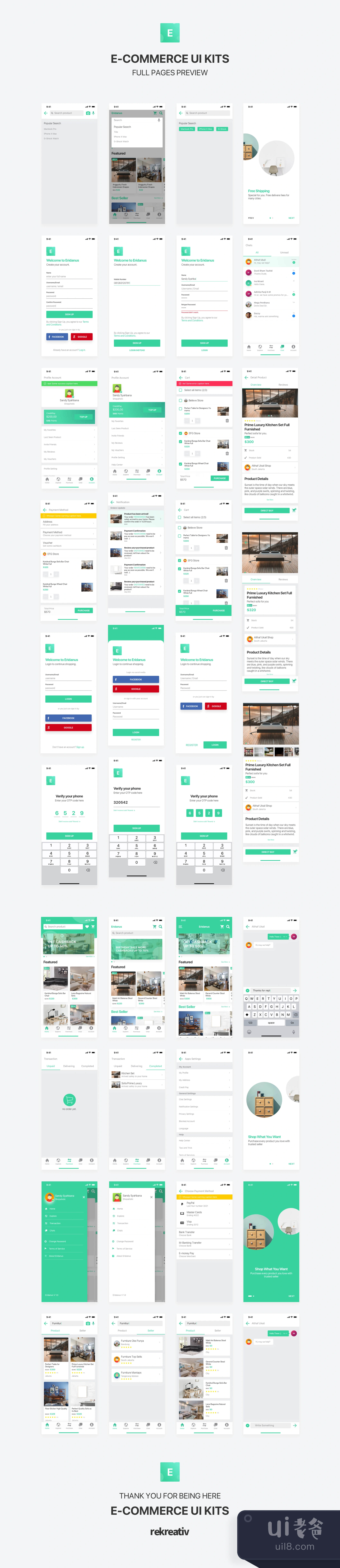 电子商务应用UI套件 (Ecommerce App UI Kits)插图