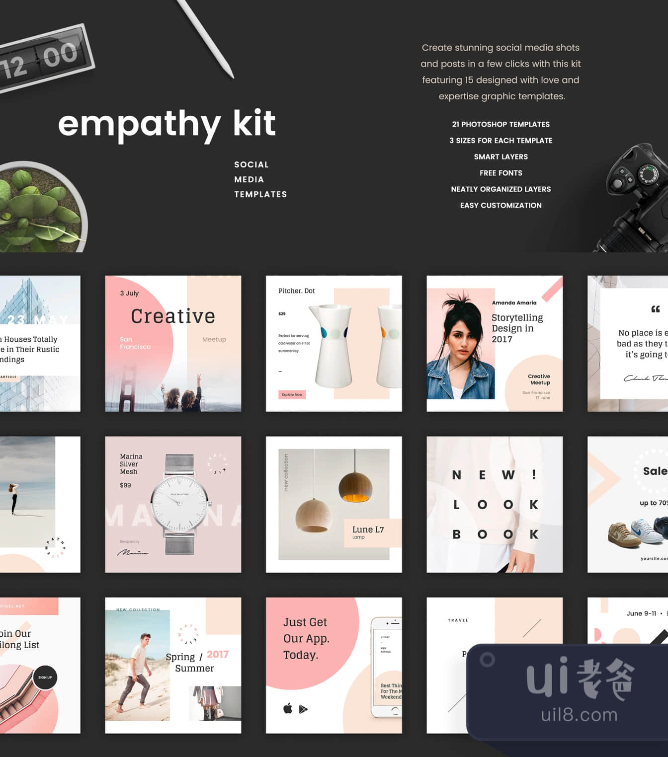 同理心社交媒体套件 (Empathy Social Media Kit)插图