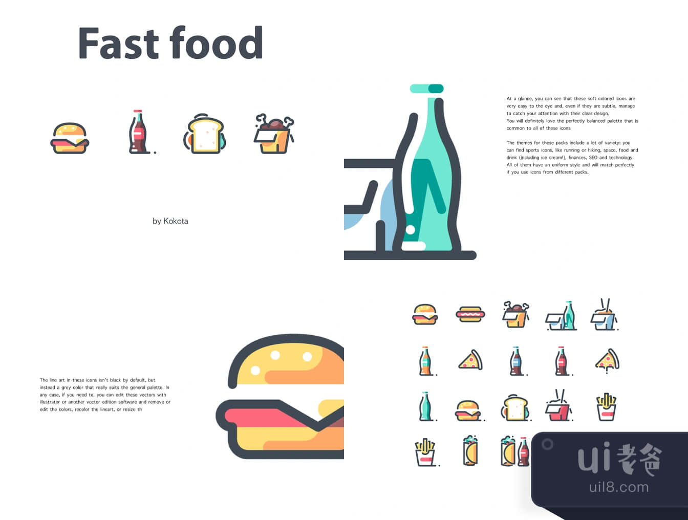 快餐图标 (Fast food Icons)插图