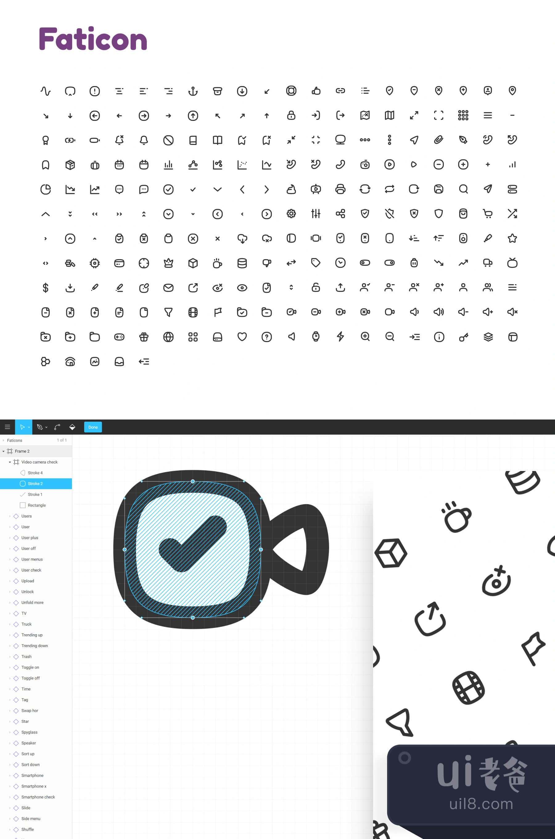 Faticon线条图标包 (Faticon Line Icons Pack)插图